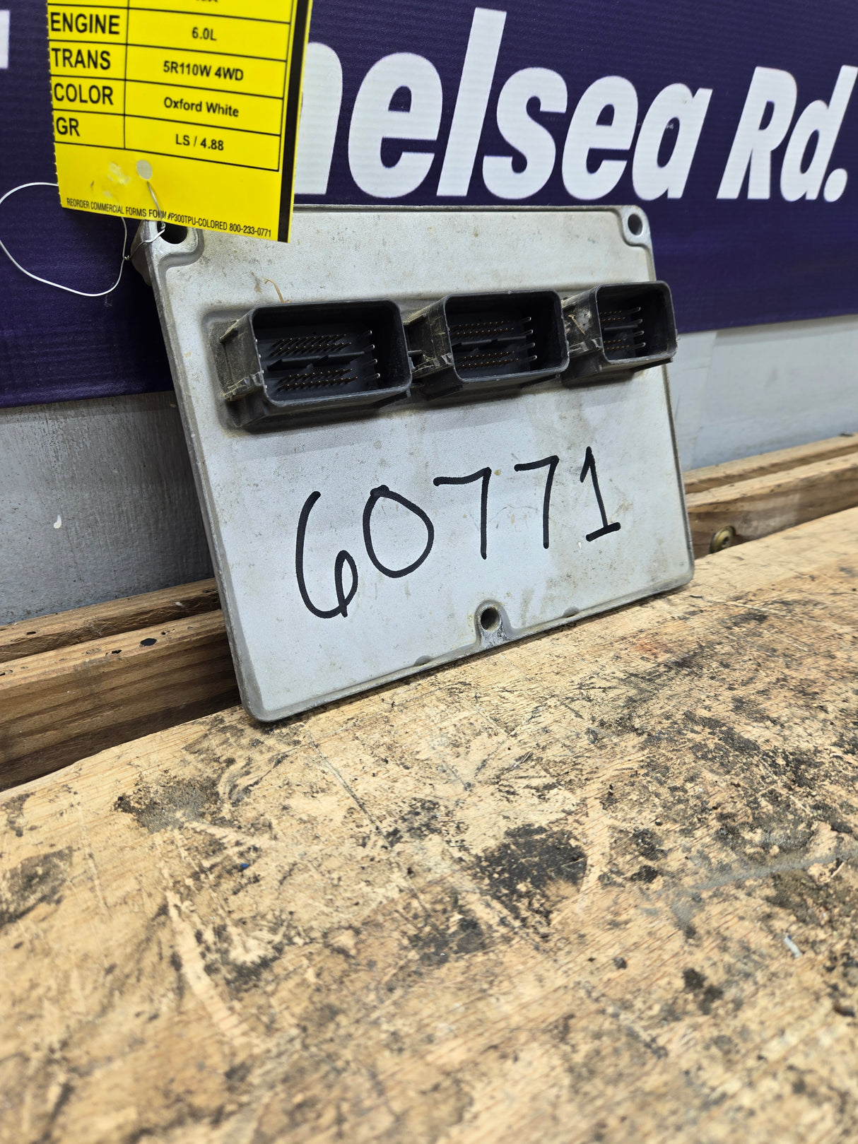 2005-2007 Ford F250 F350 F450 F550 6.0L PCM RM6U7A-12A650-FGC
