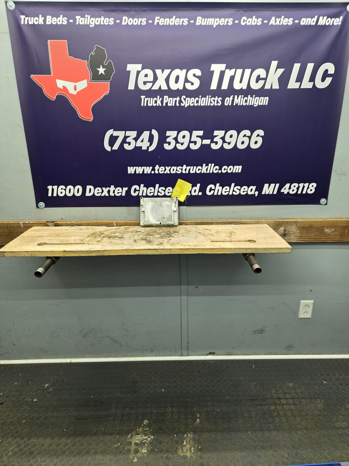 2005-2007 Ford F250 F350 F450 F550 6.0L PCM RM6U7A-12A650-FGC
