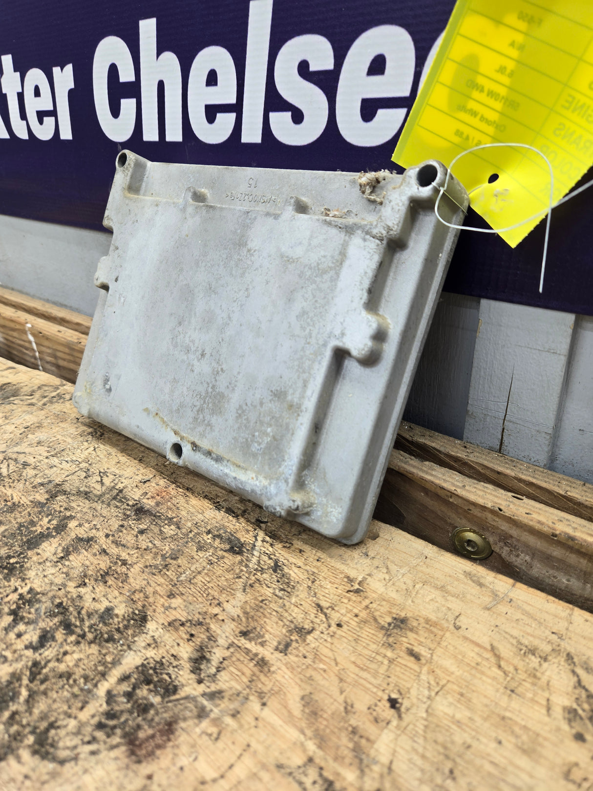2005-2007 Ford F250 F350 F450 F550 6.0L PCM RM6U7A-12A650-FGC