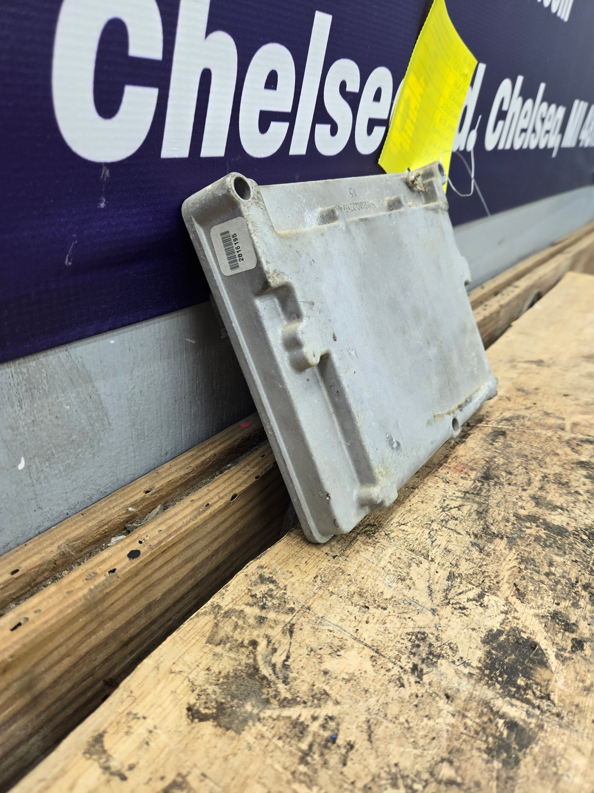 2005-2007 Ford F250 F350 F450 F550 6.0L PCM RM6U7A-12A650-FGC