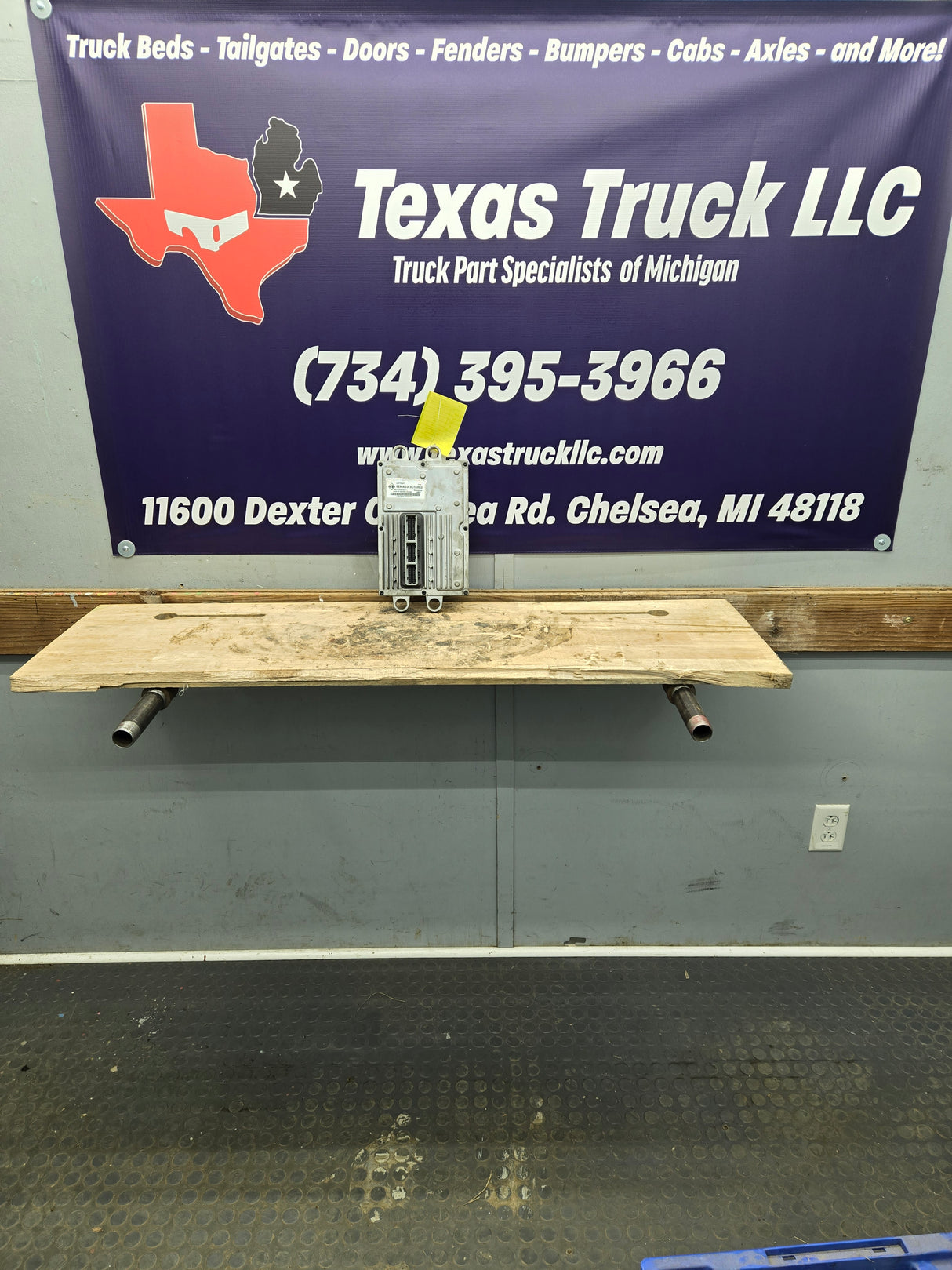 2003-3007 Ford F250 F350 F450 F550 6.0L FICM