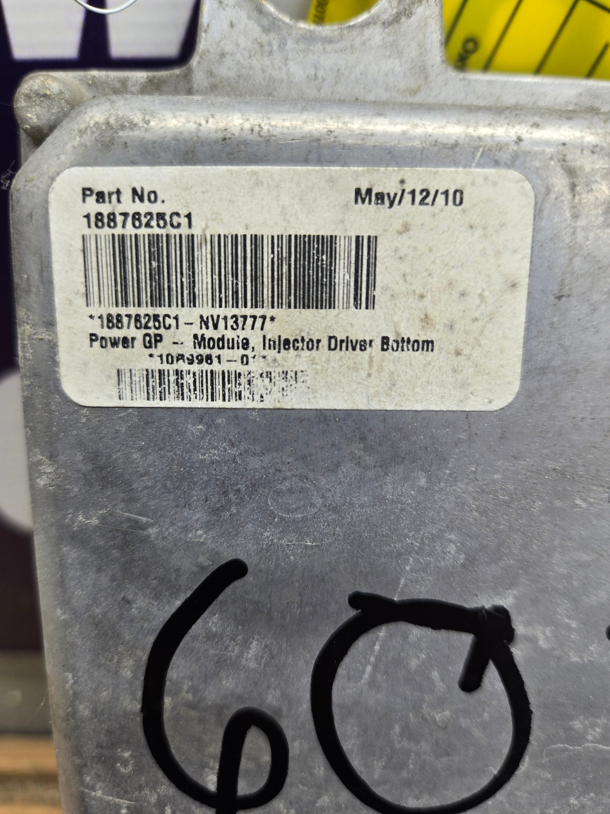 2003-3007 Ford E450 6.0L FICM