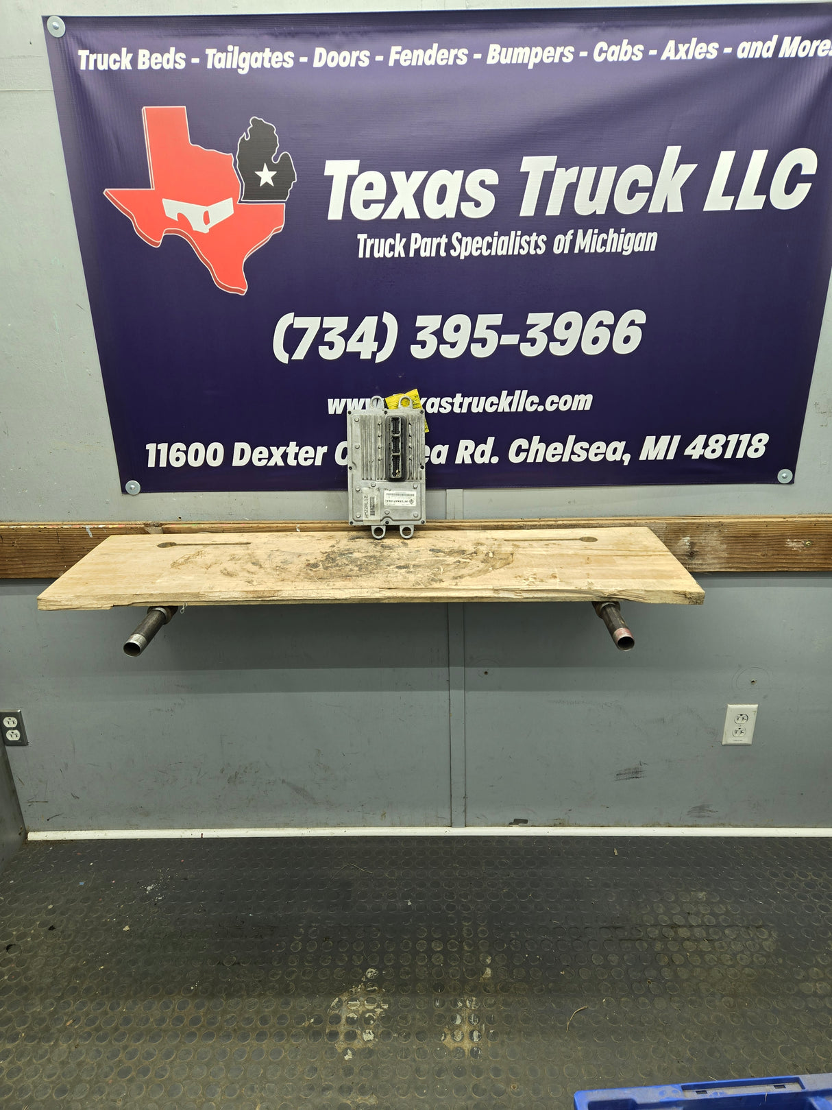 2003-3007 Ford E450 6.0L FICM