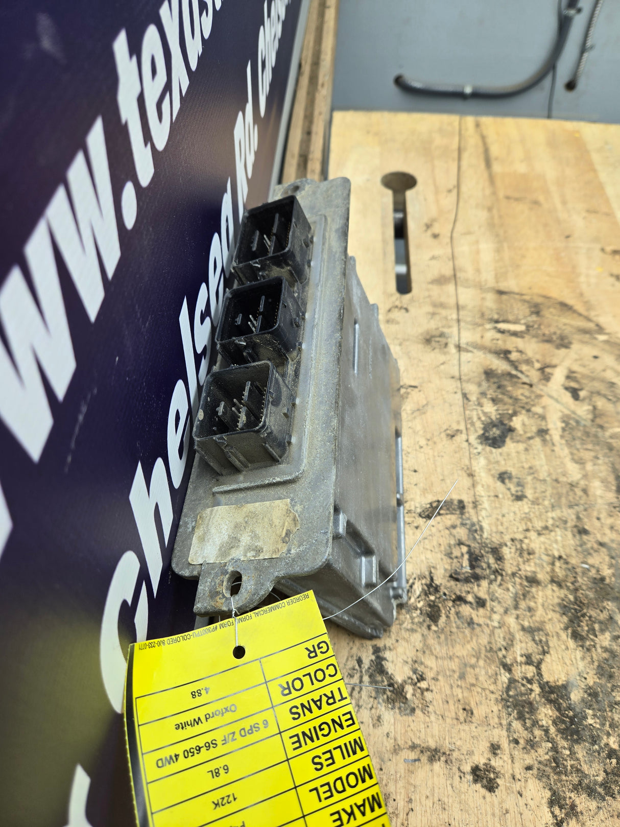 2006 Ford F250 F350 F450 F550 6.8L PCM HKD1 / 6C3A-12A650-BHB