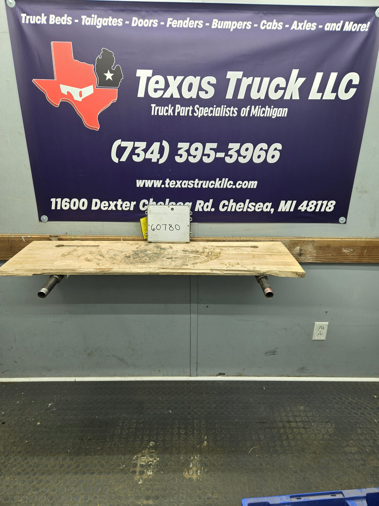 2008 Ford F150 5.4L PCM AFV4 / 7L3A-12A650-GAE