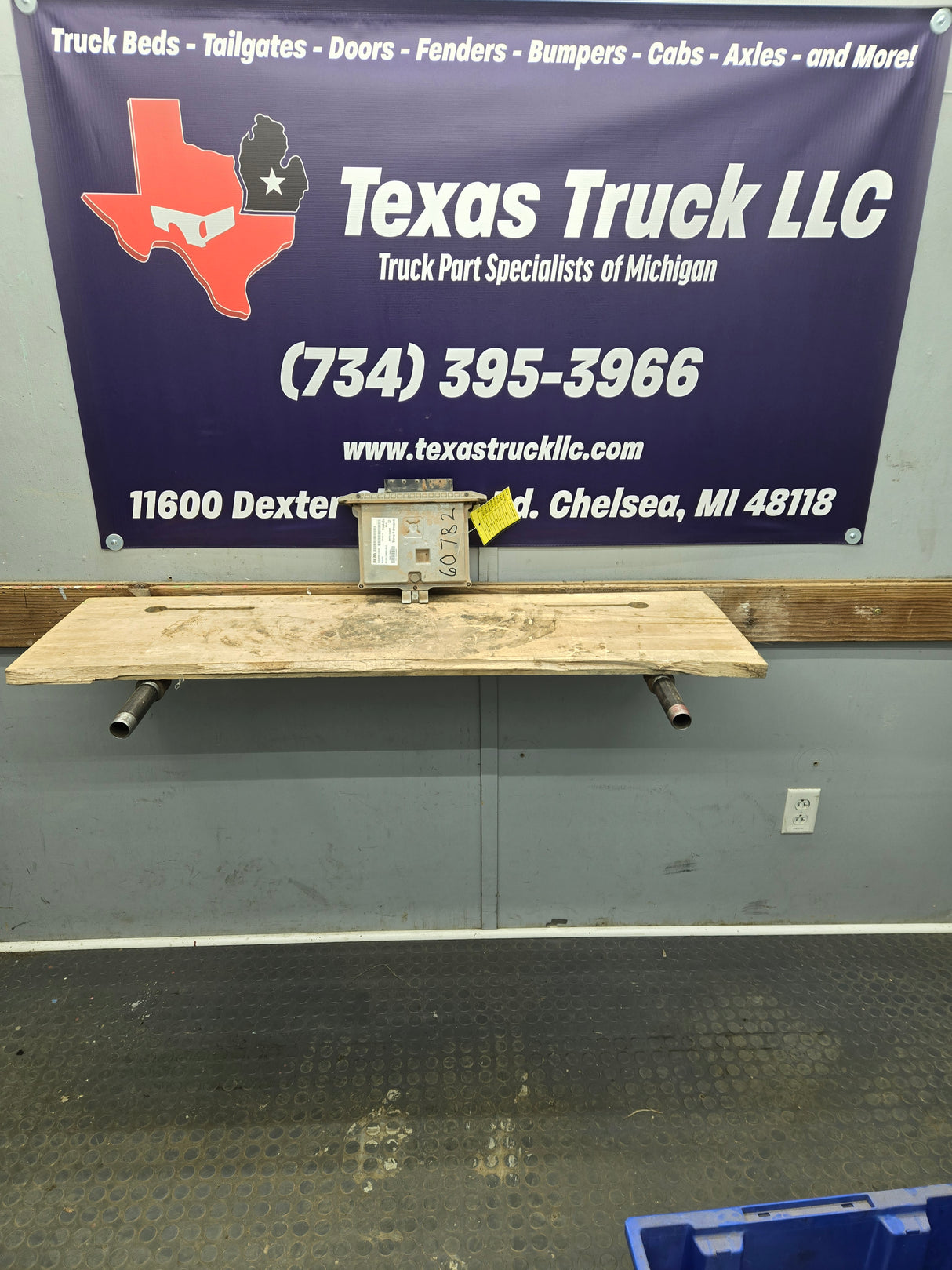 2008-2010 Ford F250 F350 F450 F550 6.4L PCM BEB3 / 8C3A-12A650-DLD