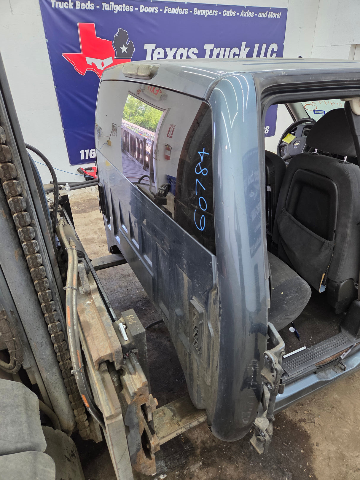 2007-2013 Chevrolet Silverado / GMC Sierra 1500 2500 3500 HD Extended Cab