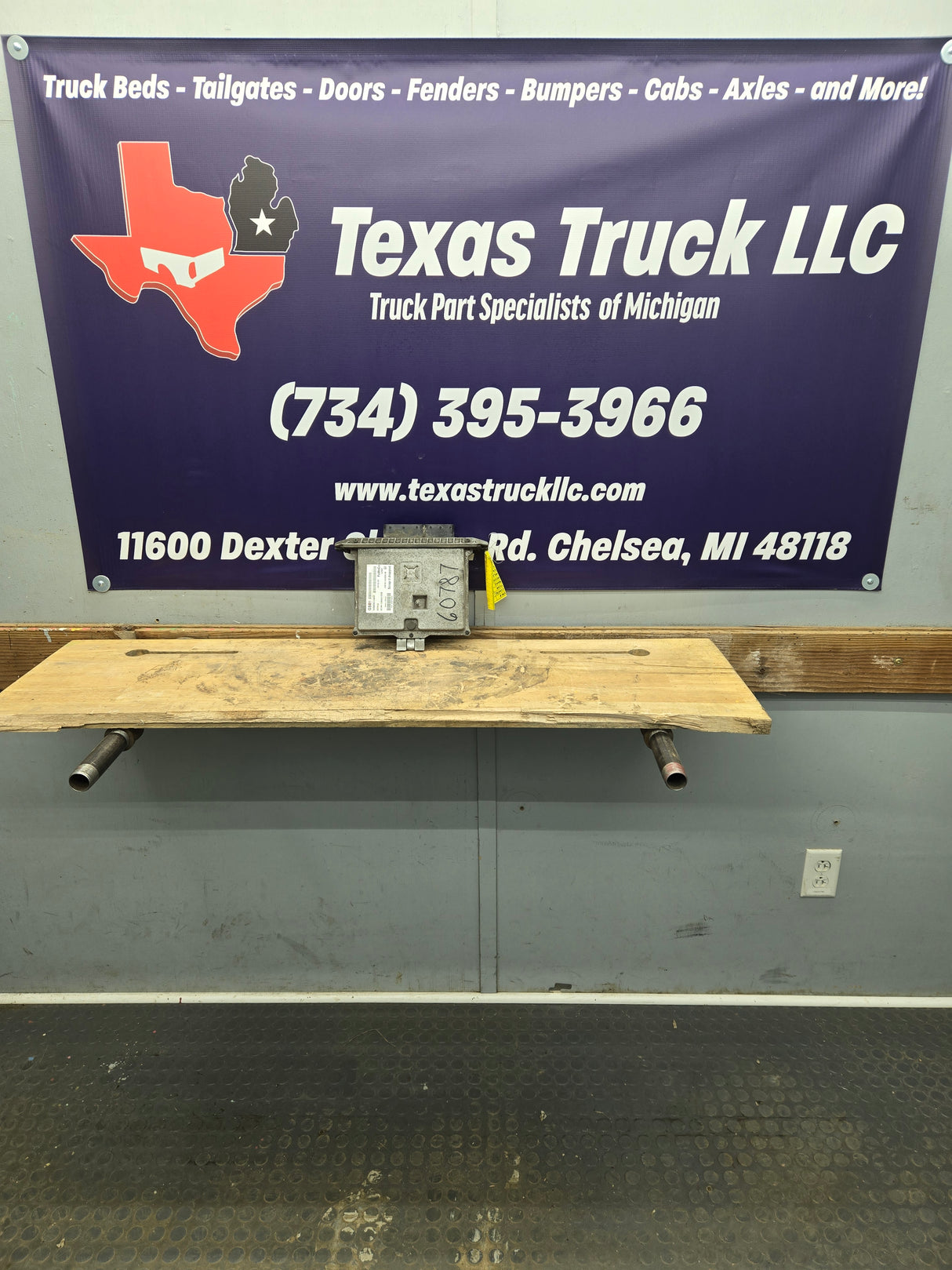 2008 Ford F250 F350 F450 F550 6.4L PCM GSB1 / 8C3A-12A650-DSB