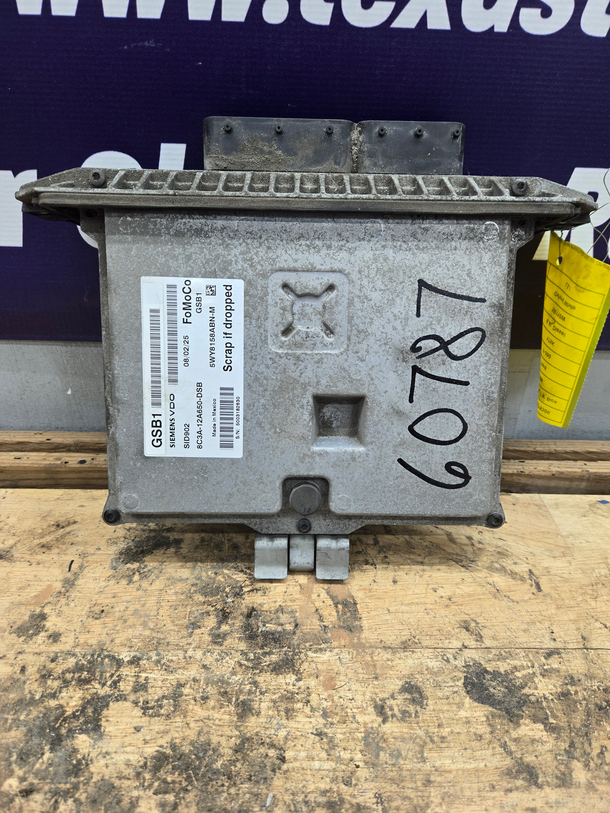 2008 Ford F250 F350 F450 F550 6.4L PCM GSB1 / 8C3A-12A650-DSB
