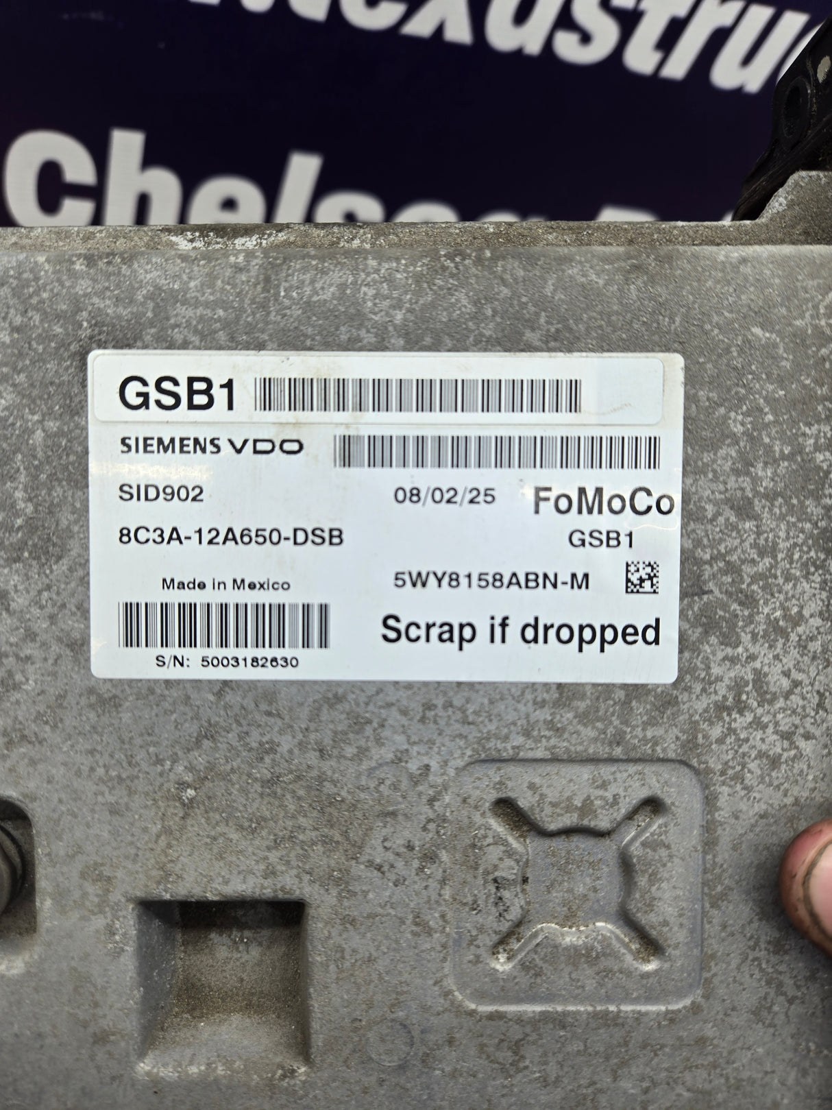 2008 Ford F250 F350 F450 F550 6.4L PCM GSB1 / 8C3A-12A650-DSB