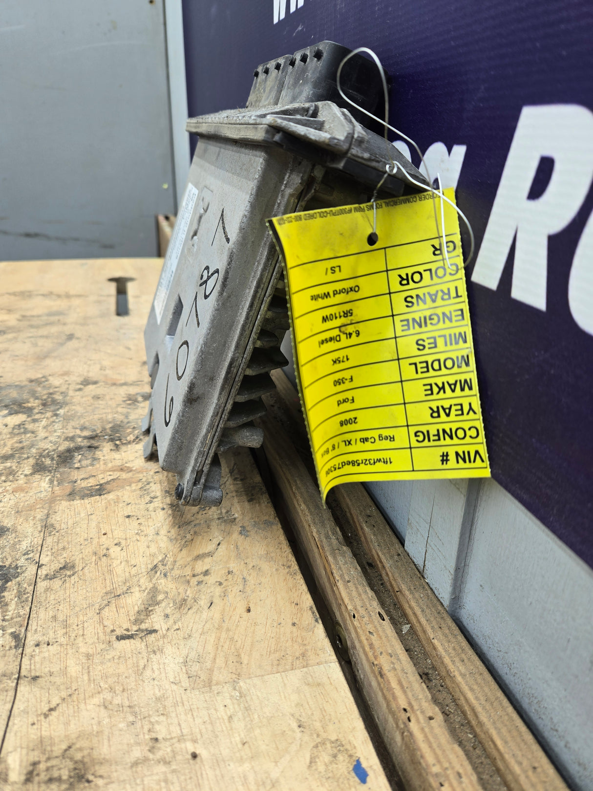 2008 Ford F250 F350 F450 F550 6.4L PCM GSB1 / 8C3A-12A650-DSB