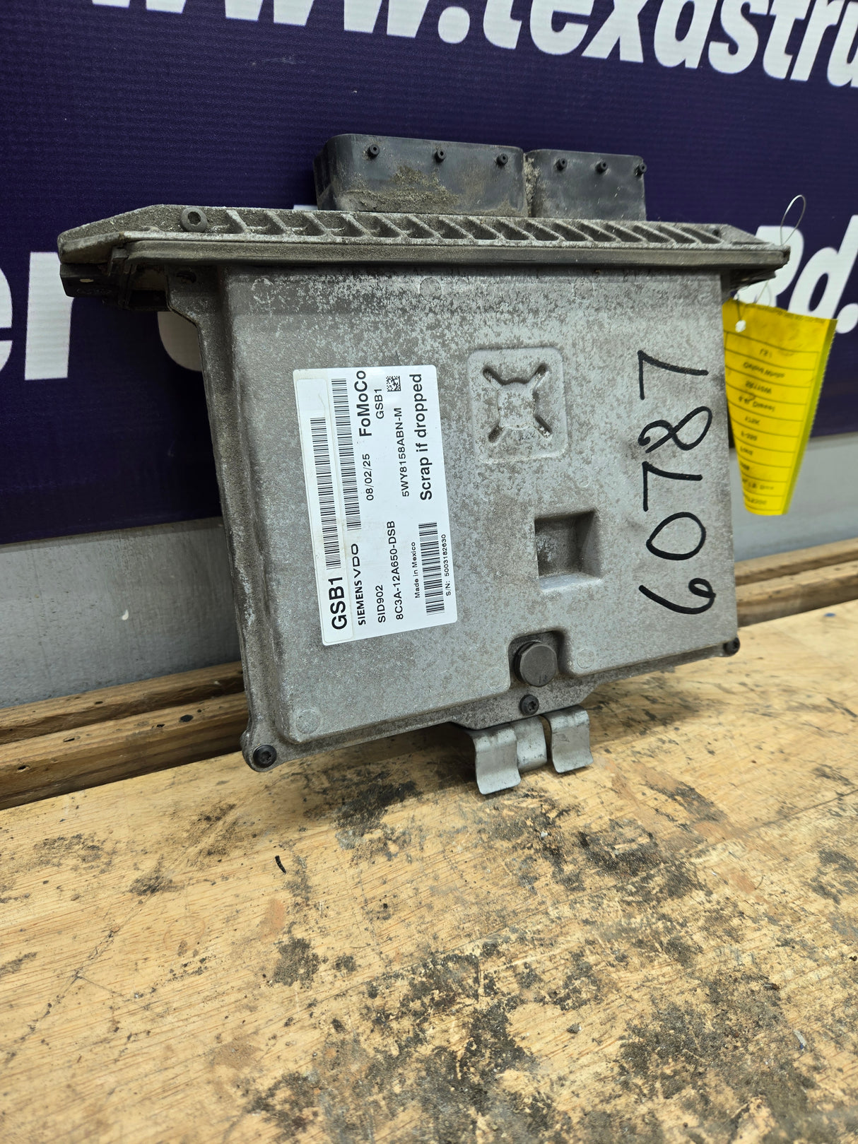 2008 Ford F250 F350 F450 F550 6.4L PCM GSB1 / 8C3A-12A650-DSB