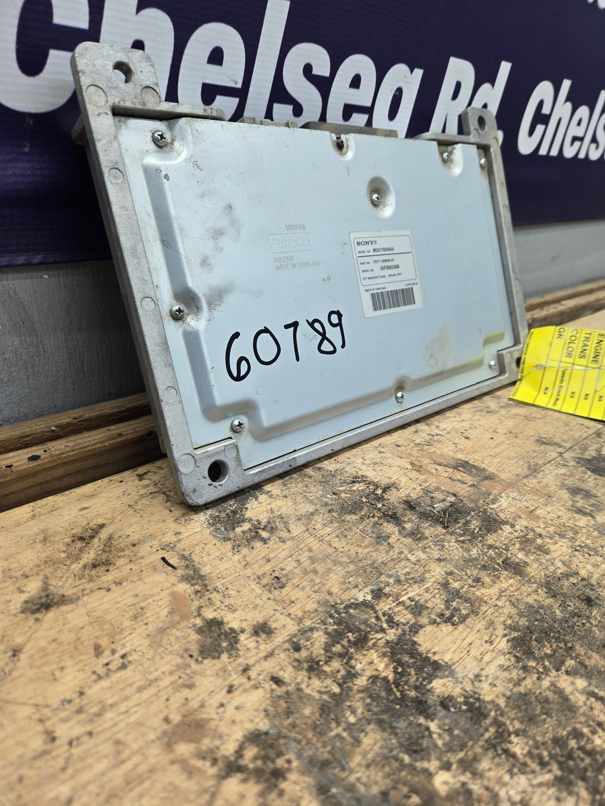 2013 Ford F150 F250 F350 OEM Factory Stereo AMP Amplifier - DS7T-18B849-AP