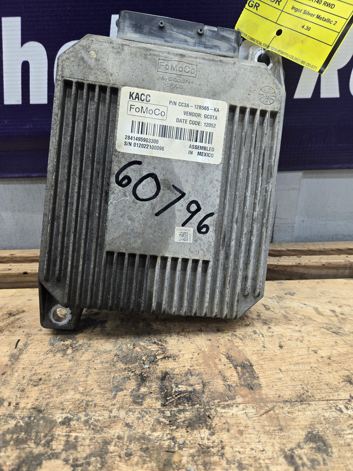 2012 Ford F450 F550 6.7L TCM KACC / CC3A-12B565-KA