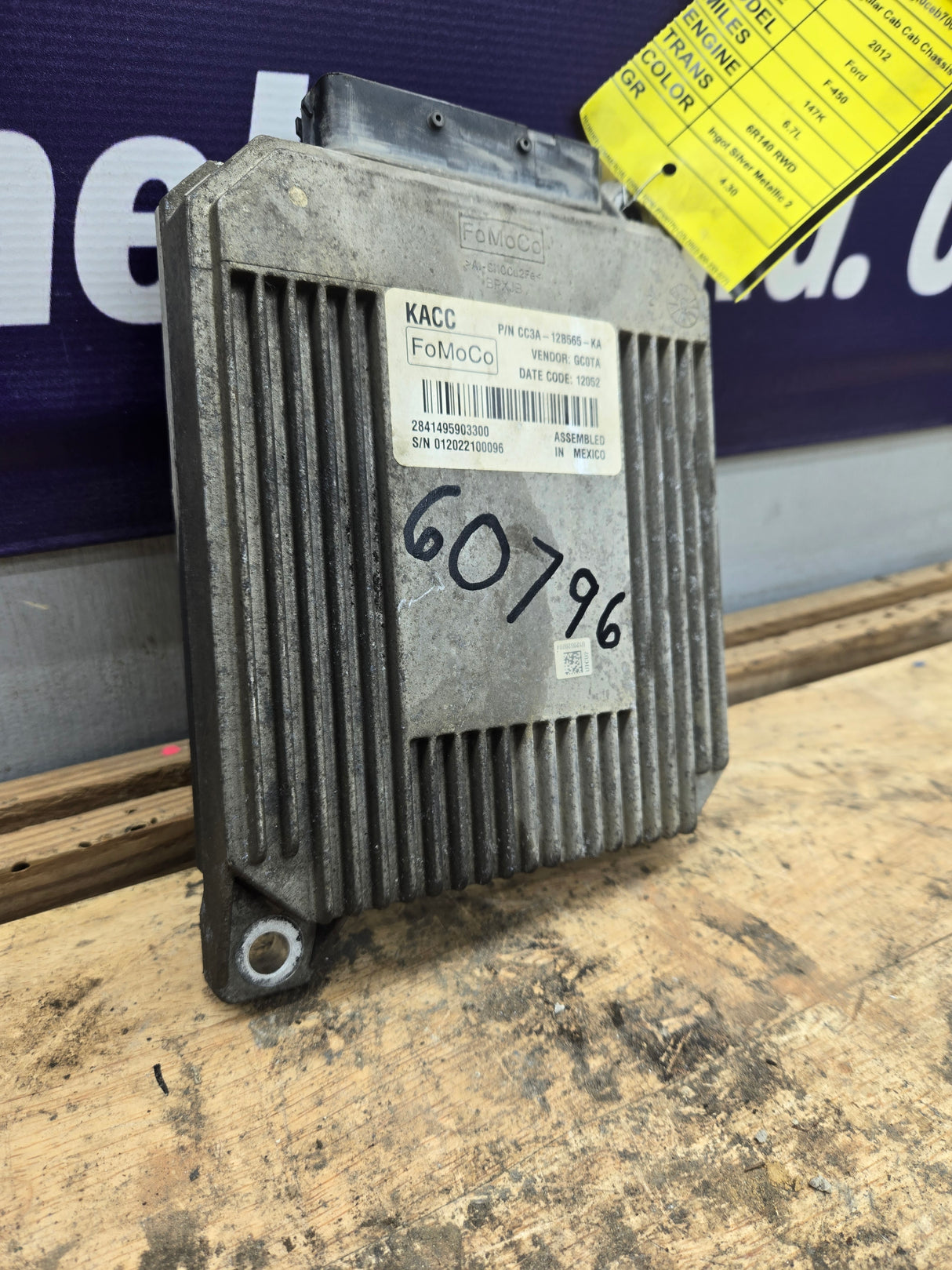 2012 Ford F450 F550 6.7L TCM KACC / CC3A-12B565-KA