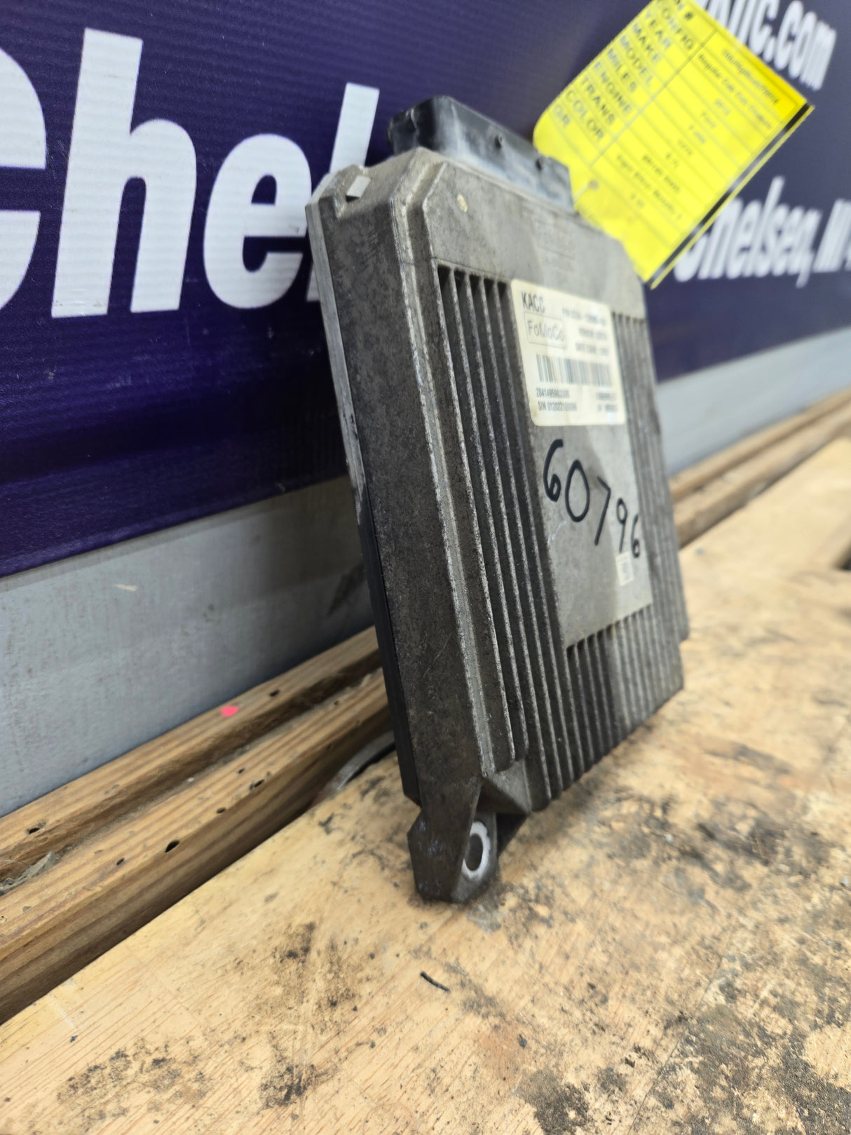 2012 Ford F450 F550 6.7L TCM KACC / CC3A-12B565-KA