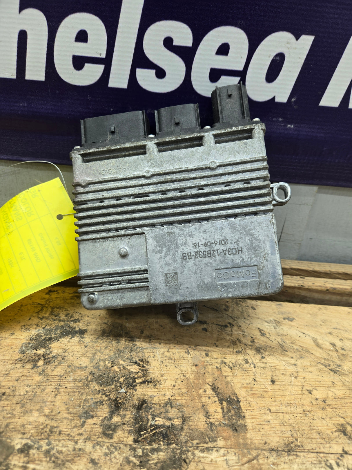 2017-2019 Ford Super Duty 6.7L Diesel Glow Plug Control Module HC3A-12B533-BB F250 F350 F450 F550