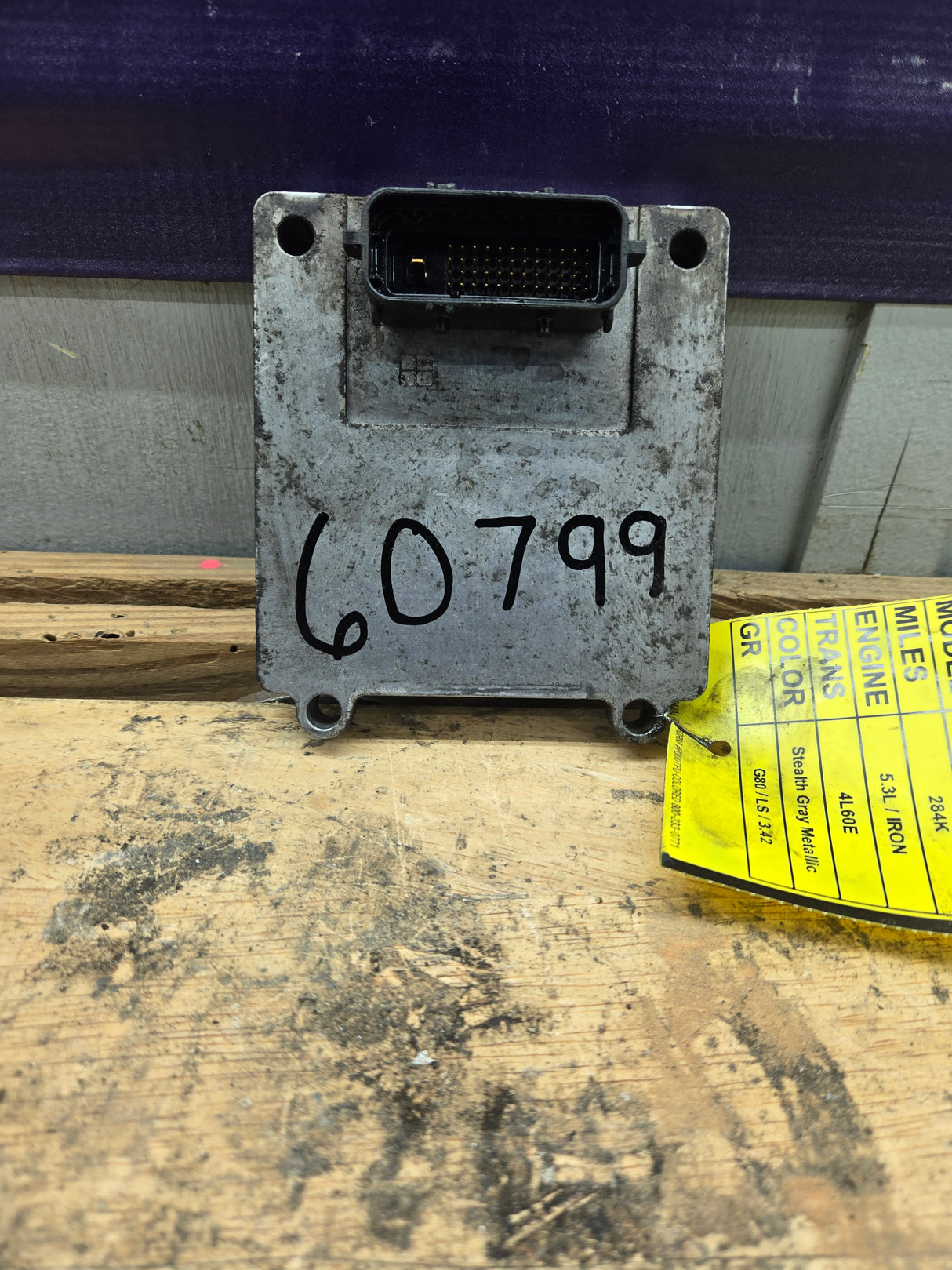 2007-2013 Chevrolet Silverado 1500 5.3L TCM Transmission Control Module - YNYS / 24240449