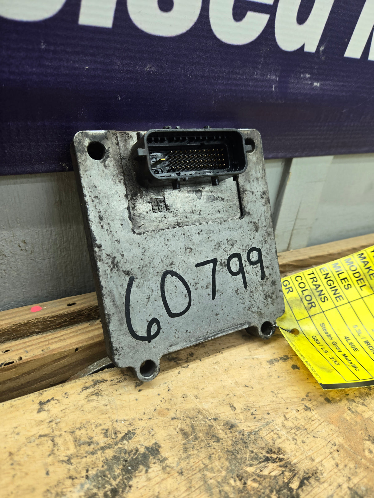 2007-2013 Chevrolet Silverado 1500 5.3L TCM Transmission Control Module - YNYS / 24240449