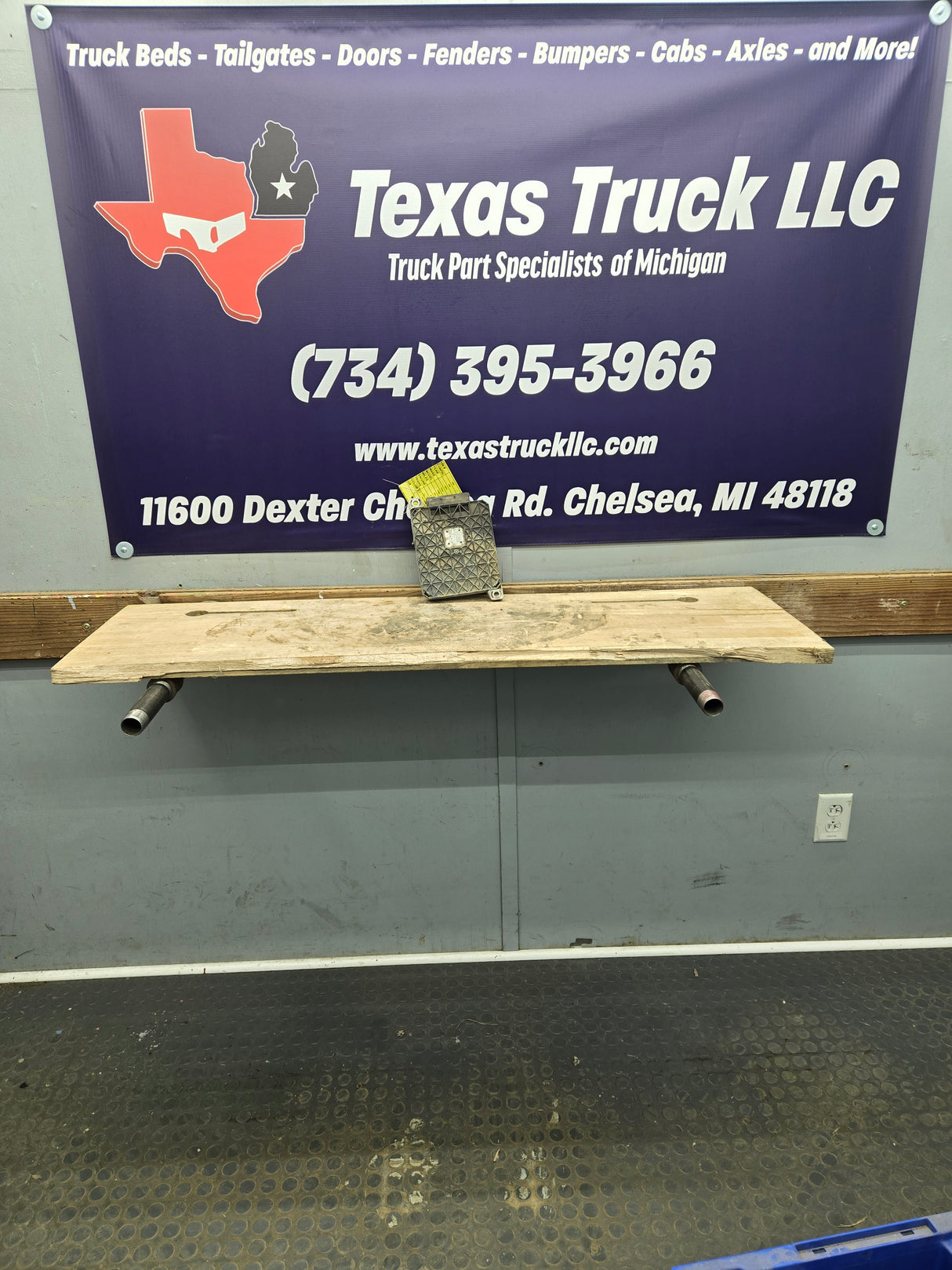2015-2016 Ford F250 F350 6.7L TCM AAFC / FC3A-12B565-AA