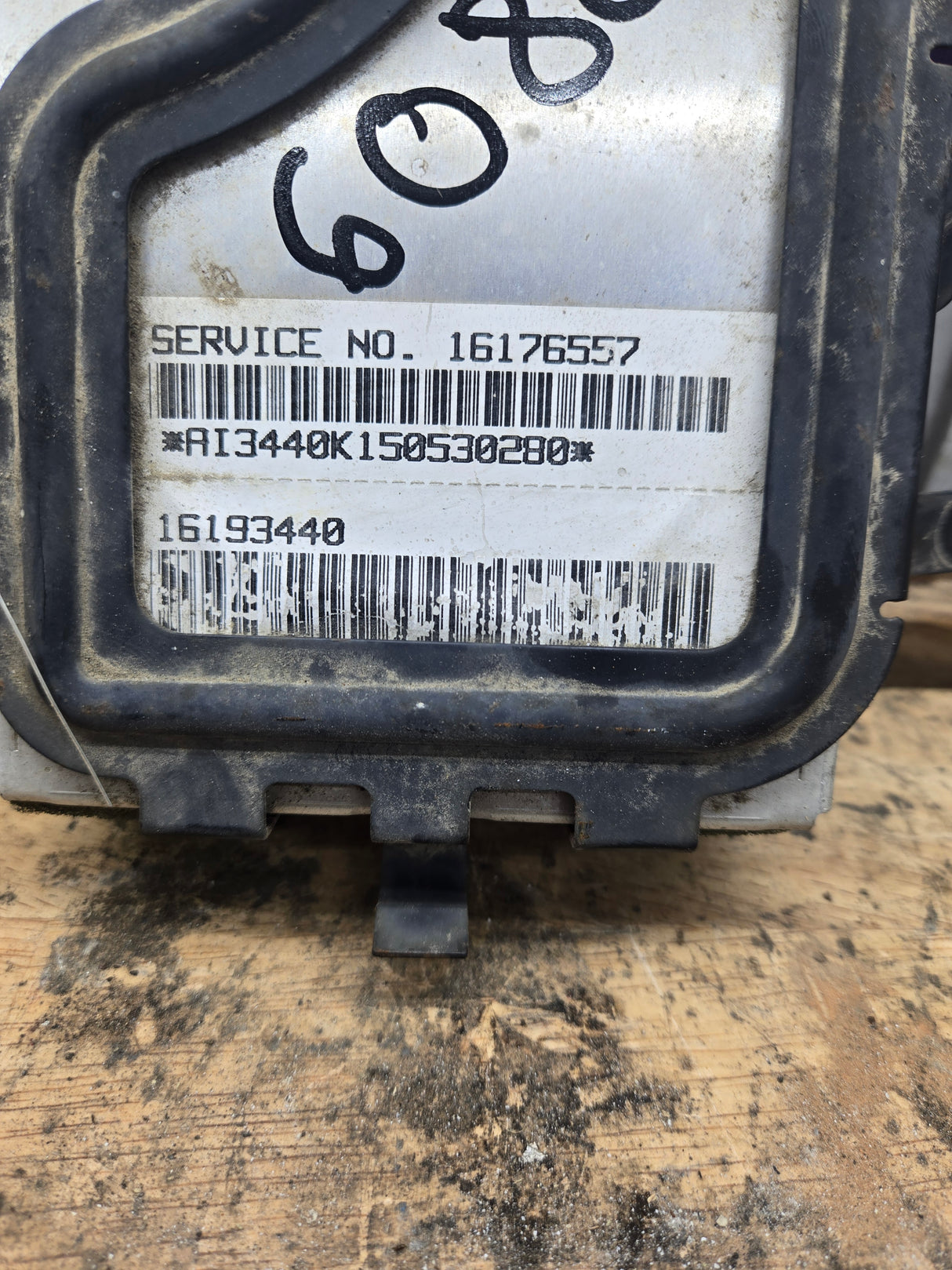 1995 Chevrolet S10 Body Control Module - 16176557