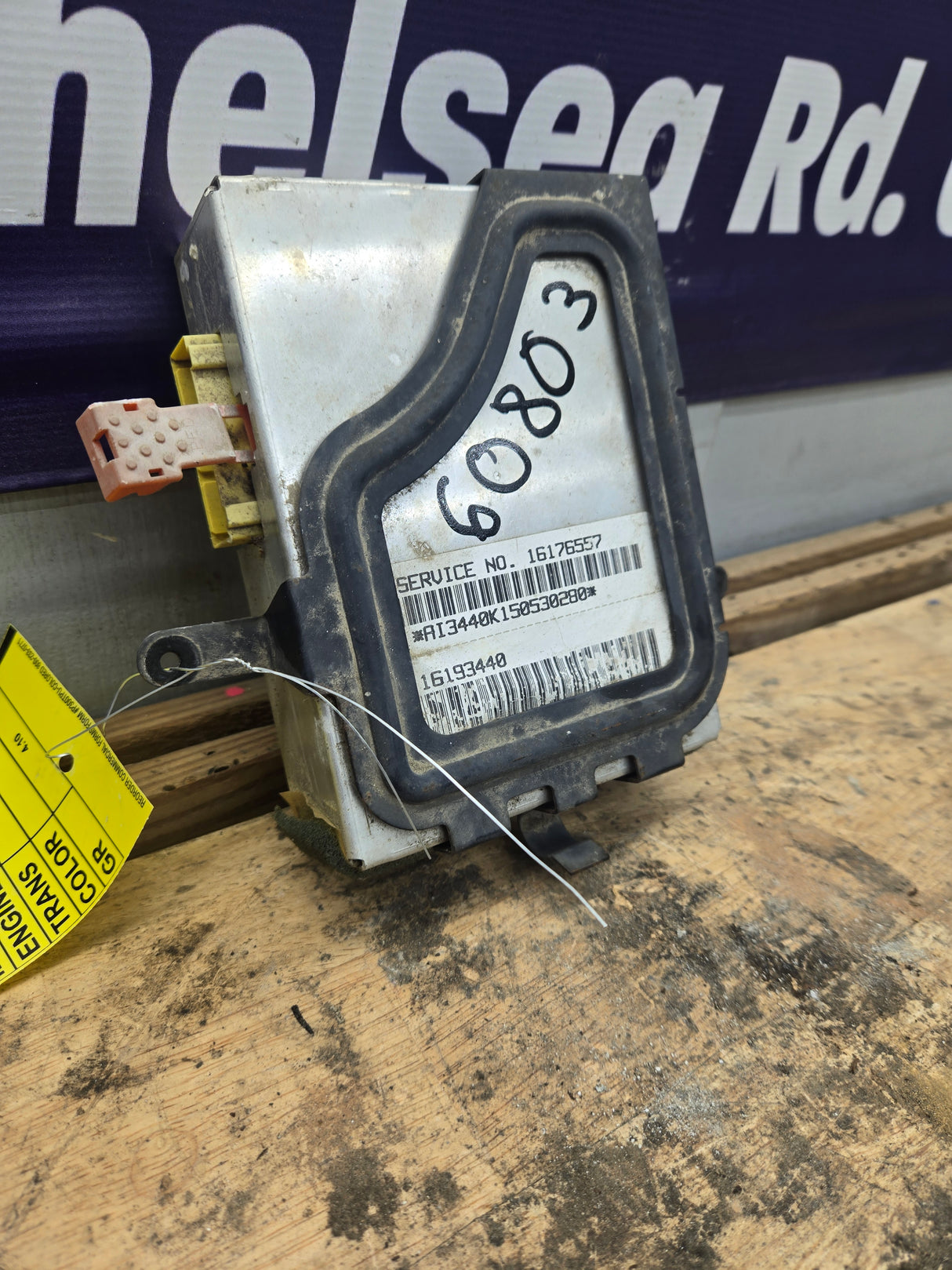 1995 Chevrolet S10 Body Control Module - 16176557