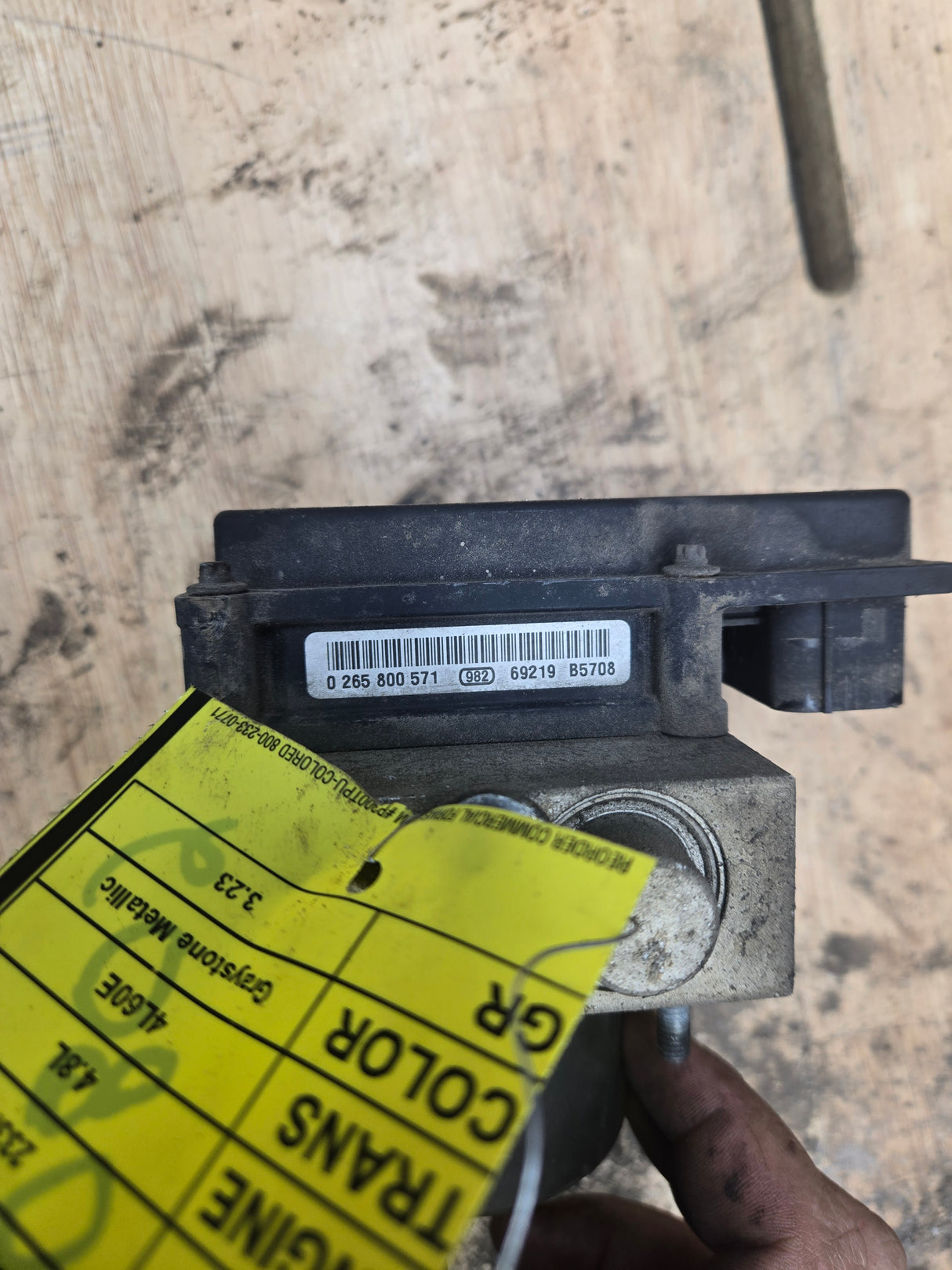 2007 Chevrolet Silverado 1500 4.8L ABS Pump Module - 265800571