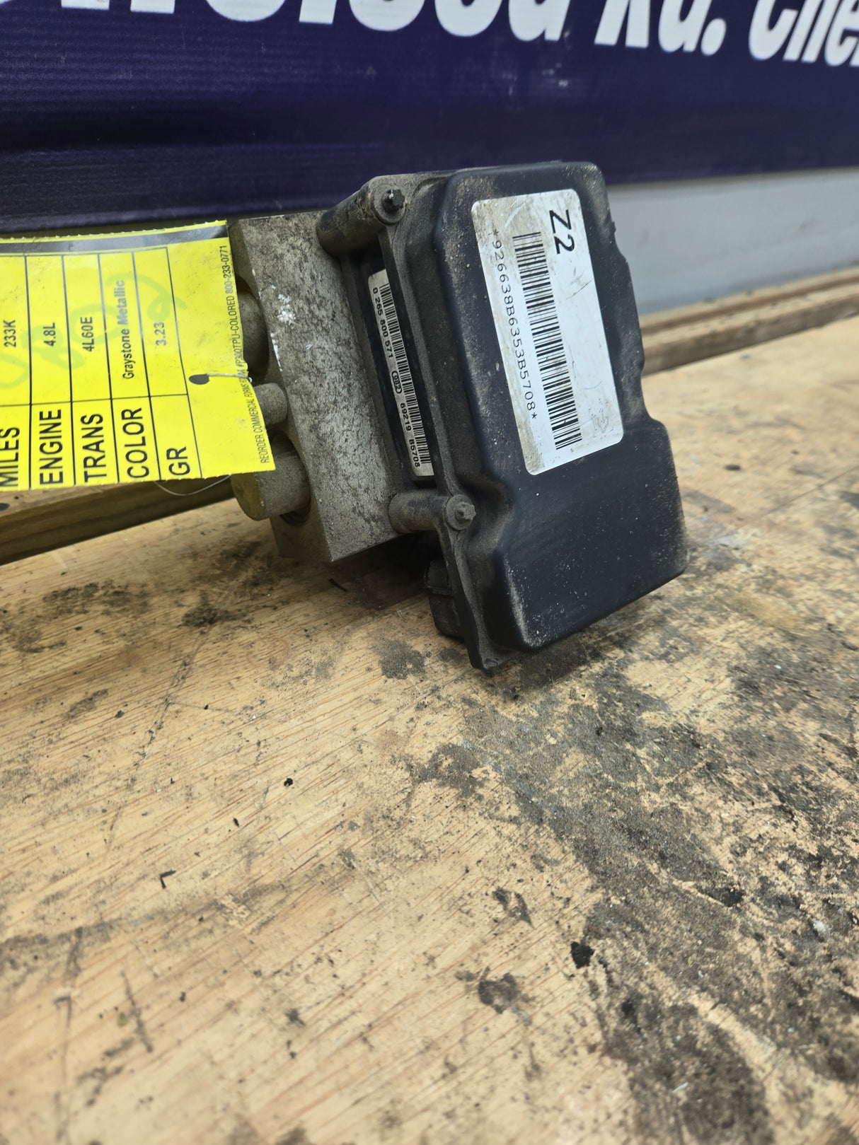2007 Chevrolet Silverado 1500 4.8L ABS Pump Module - 265800571