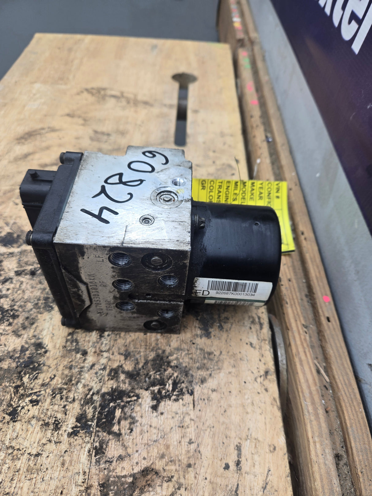 2007-2010 Chevrolet Silverado 2500 3500 6.6L ABS Pump Module - 25802683