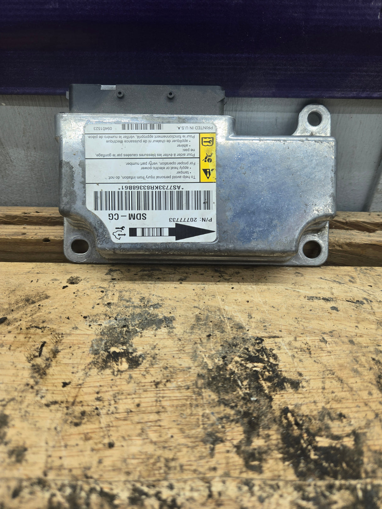 2009 Chevrolet Silverado GMC Sierra Restraint Control Module / 20777733