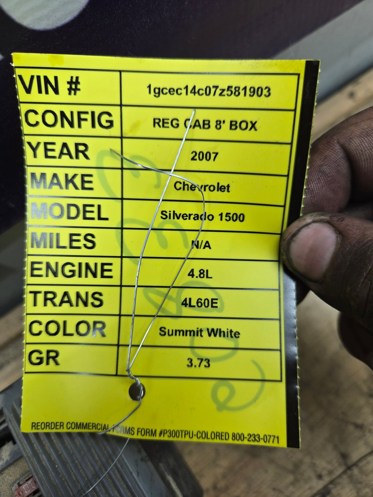 2007-2009 Chevrolet Silverado / GMC Sierra 1500 2500 3500 Engine Bay Fuse Box