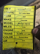 2007-2009 Chevrolet Silverado / GMC Sierra 2500 3500 Duramax Engine Bay Fuse Box - 15910898