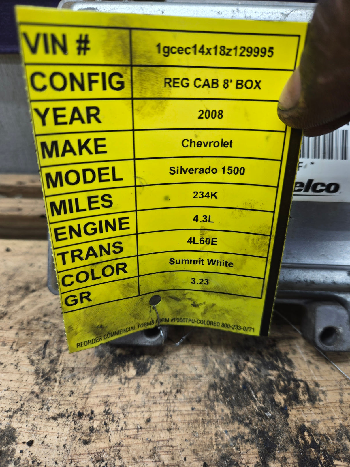 2008 Chevrolet Silverado 1500 4.3L PCM YRHA / 12618031