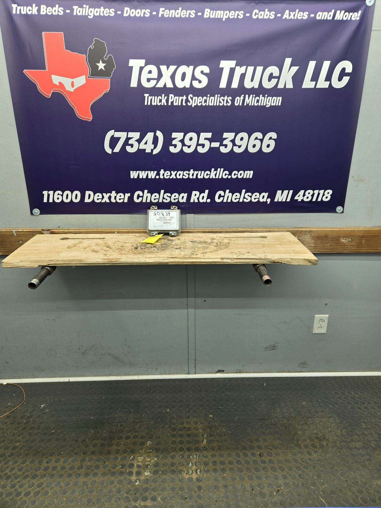 2008 Chevrolet Silverado 1500 4.3L PCM YRHA / 12618031