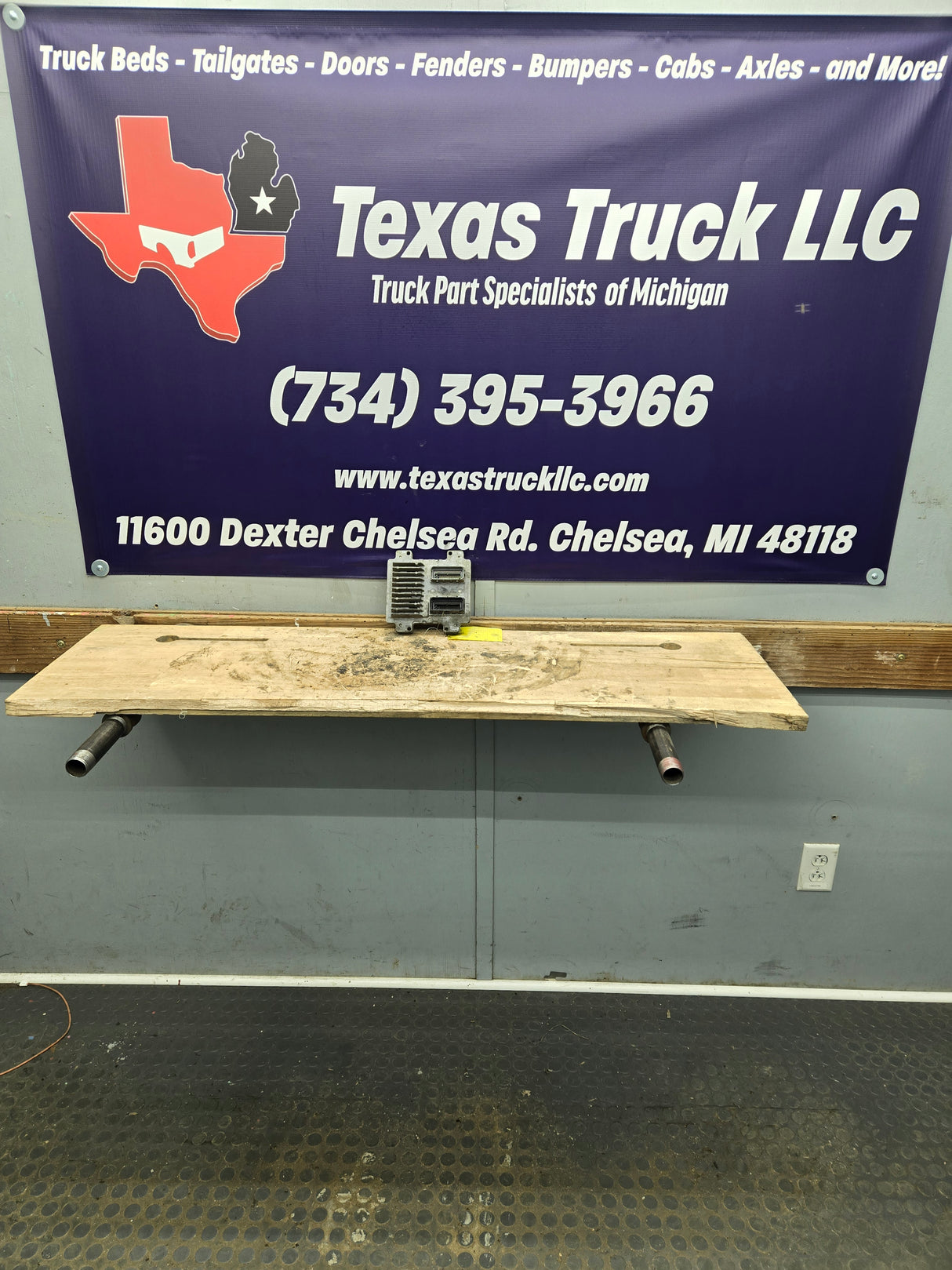 2008 Chevrolet Silverado 1500 4.3L PCM YRHA / 12618031