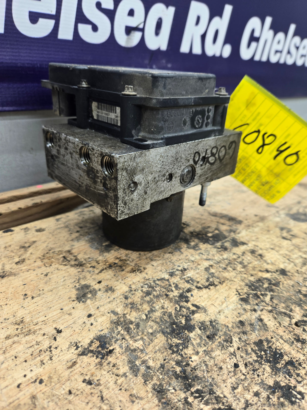 2008 Chevrolet Silverado 1500 4.3L ABS Pump Module - 0265800571