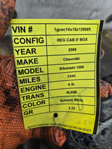 2008 Chevrolet / GMC 1500 4L60E 2wd Transmission 4.3L V6