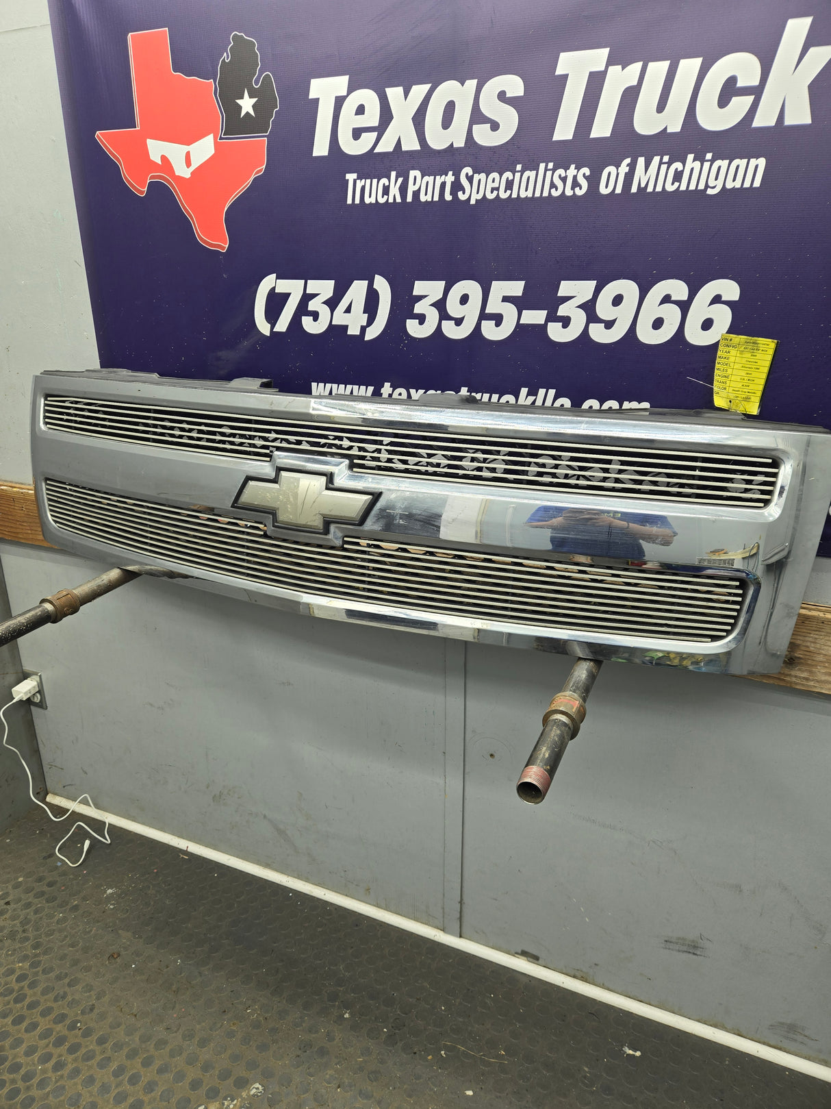 2007-2013 Chevrolet Silverado 1500 Chrome Grille