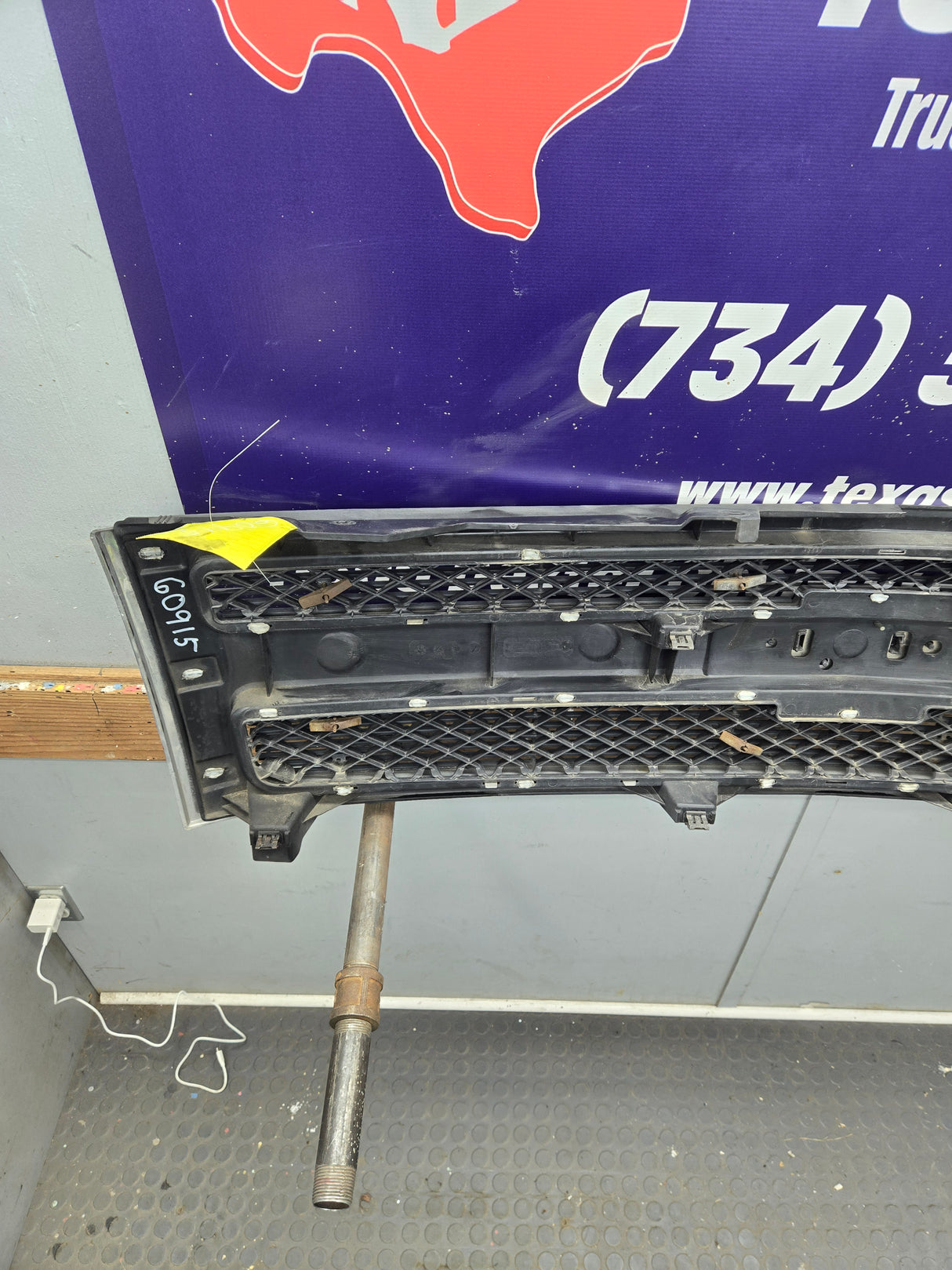 2007-2013 Chevrolet Silverado 1500 Chrome Grille