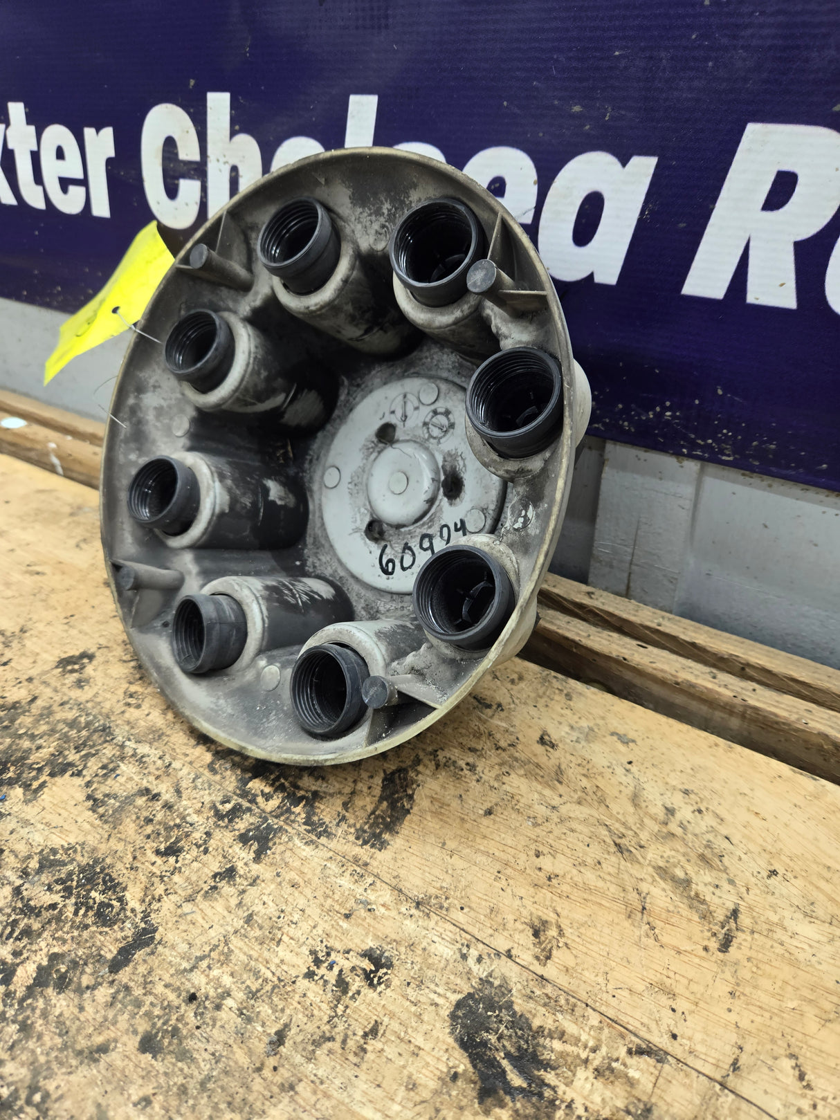 1999-2006 Chevy Silverado Center Cap Hub Cap