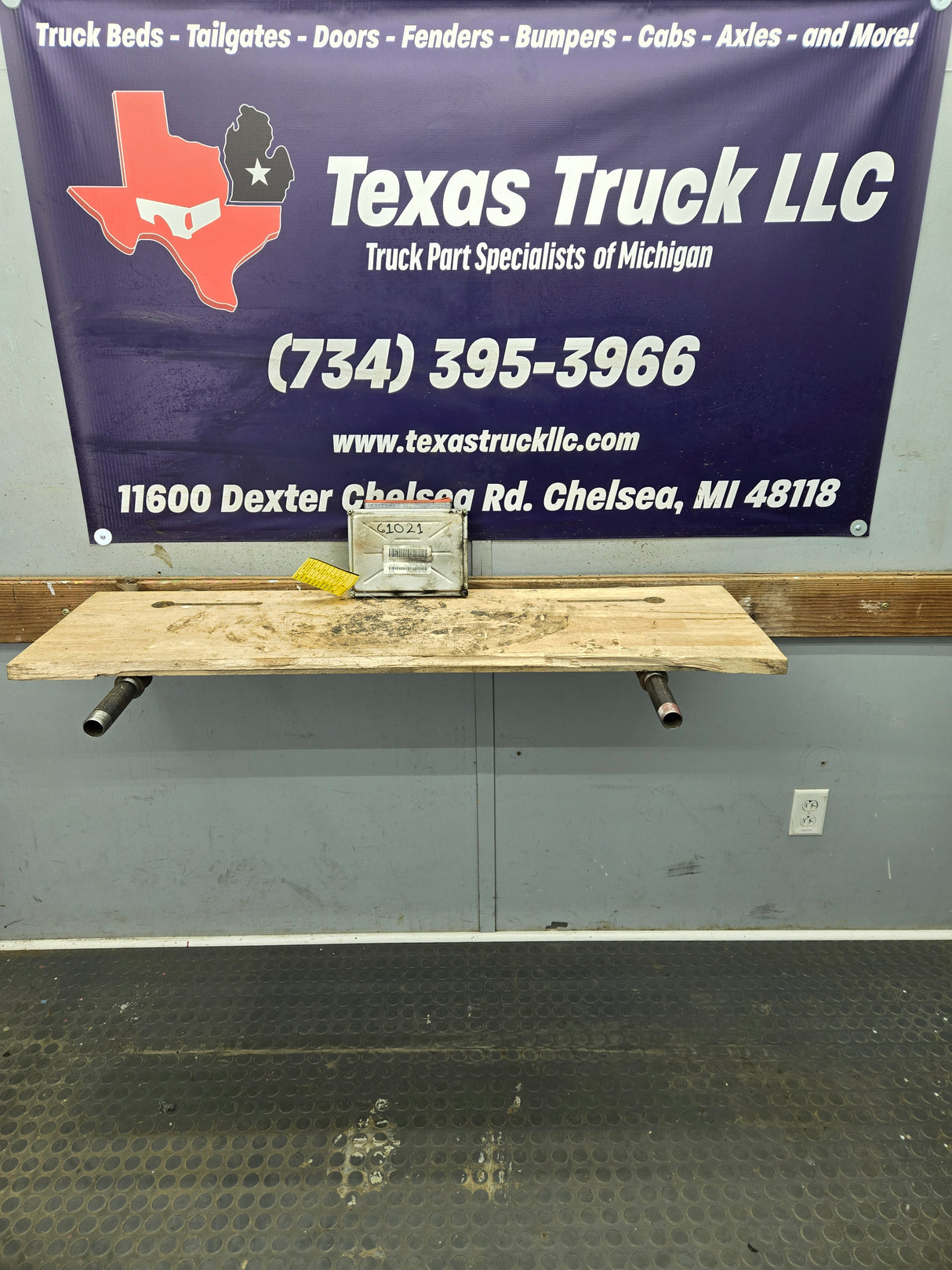 2005 GMC Sierra 1500 4.3L PCM YHZP / 12589462
