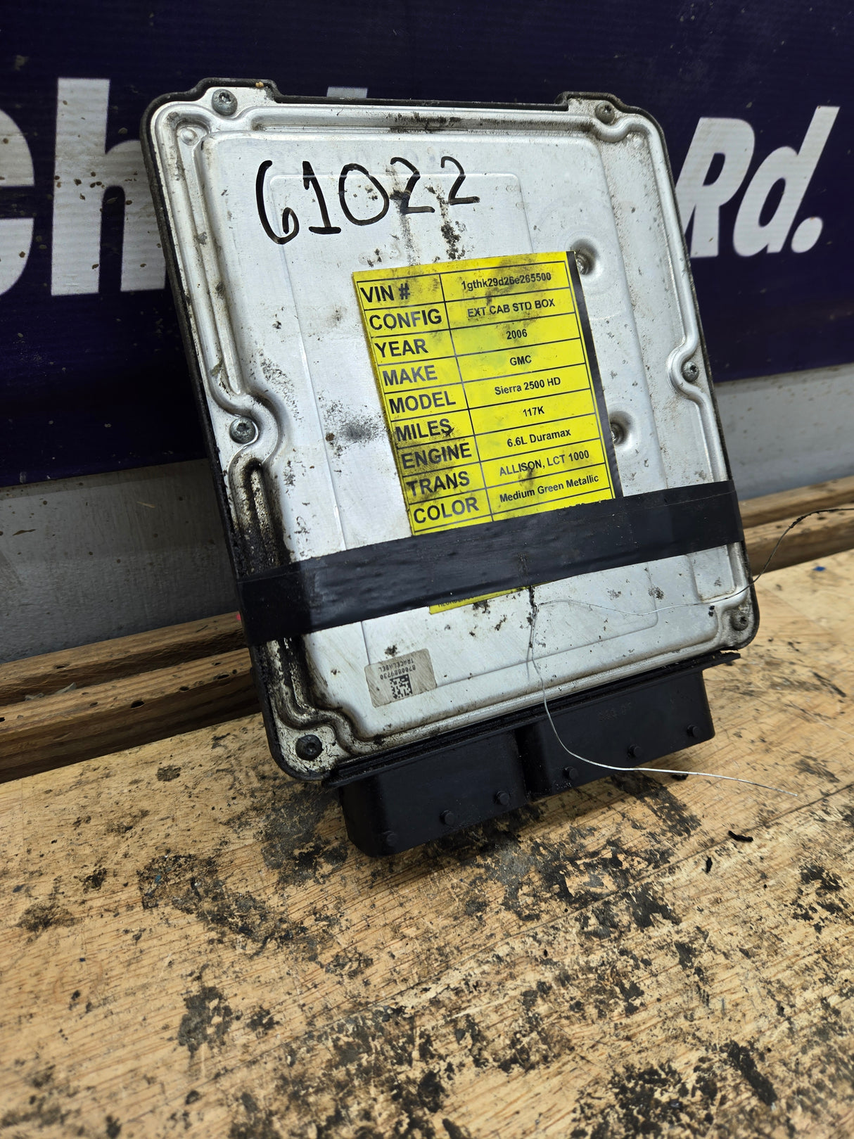 2006-2007 Chevrolet GMC Duramax 6.6L LBZ PCM ECM ECU - 0281013070