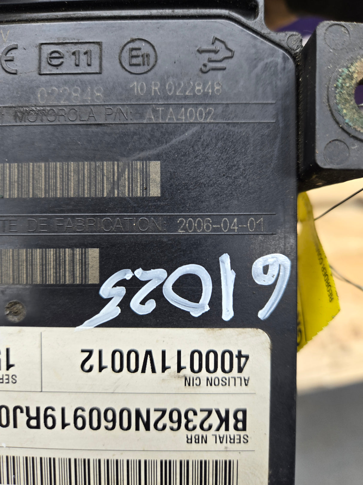 2006-2009 Chevrolet Silverado 2500 3500 6.6L TCM 2362 / 15902362