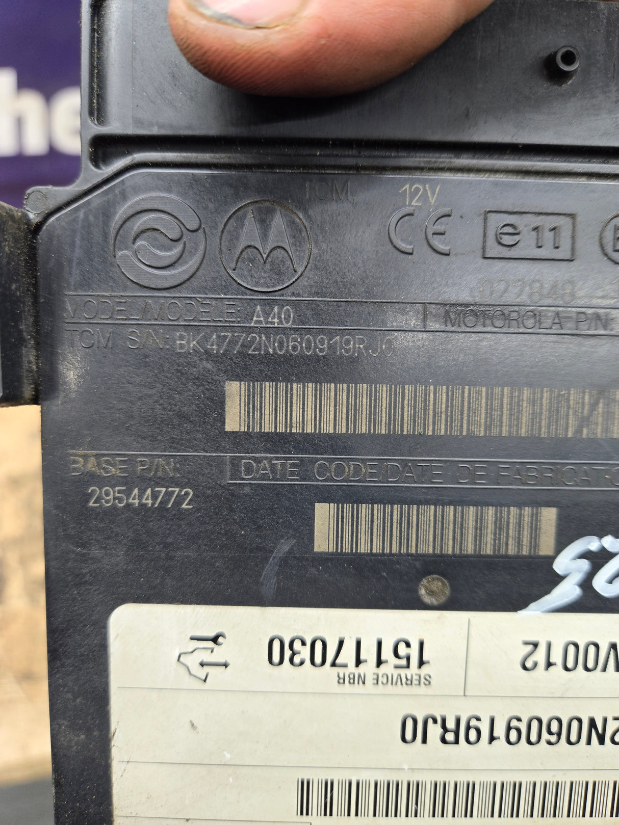 2006-2009 Chevrolet Silverado 2500 3500 6.6L TCM 2362 / 15902362