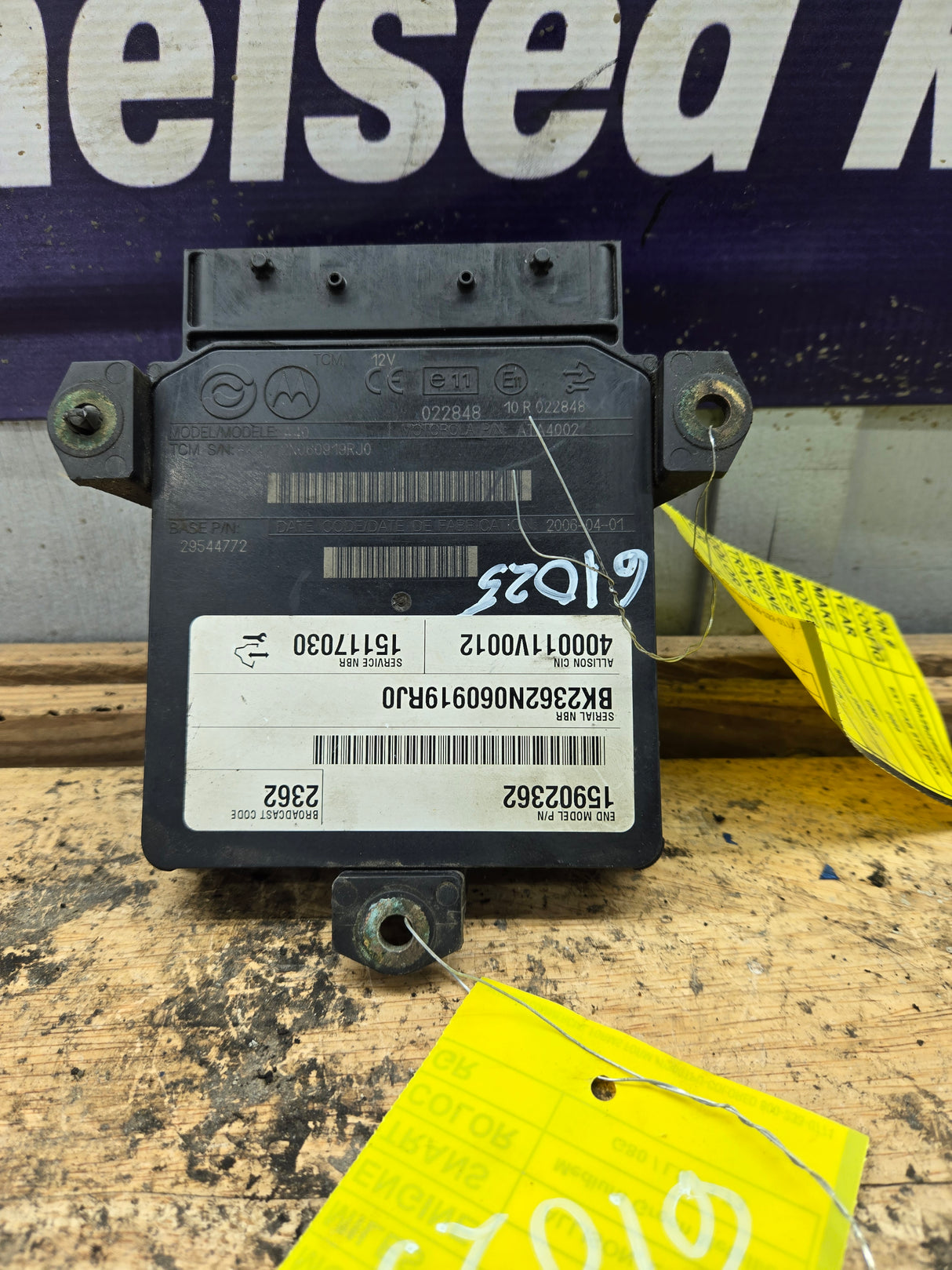 2006-2009 Chevrolet Silverado 2500 3500 6.6L TCM 2362 / 15902362