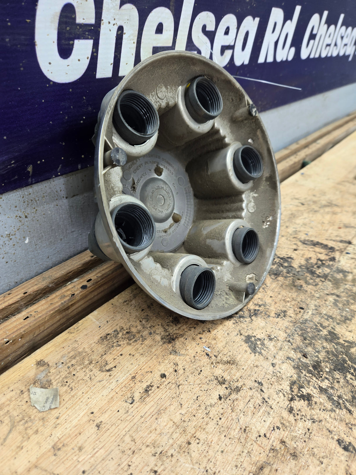 1999-2006 GMC Center Cap Hub Cap 15039488