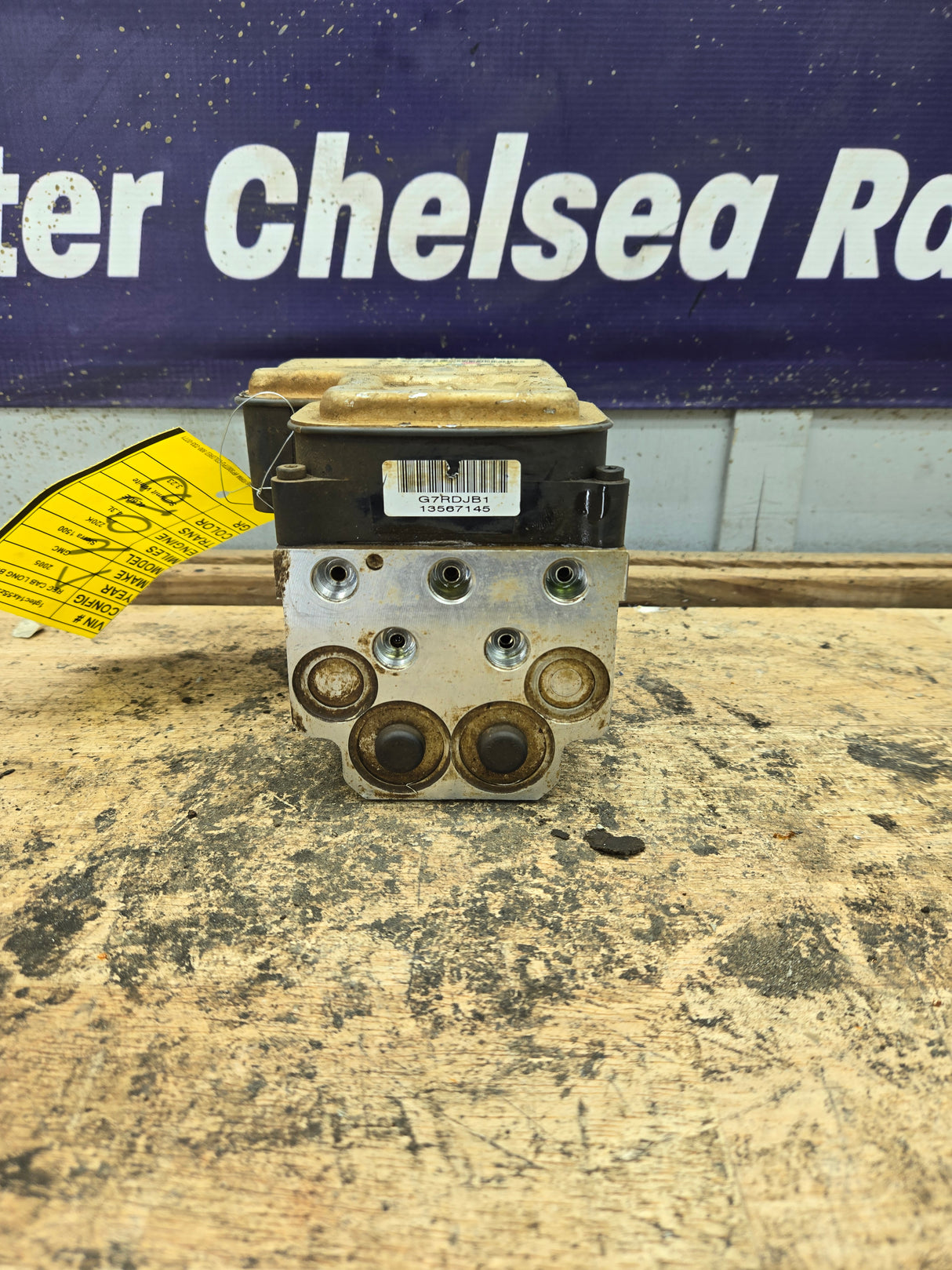 2003-2006 Chevrolet Silverado GMC ABS Pump Module Control Assembly - 13567145