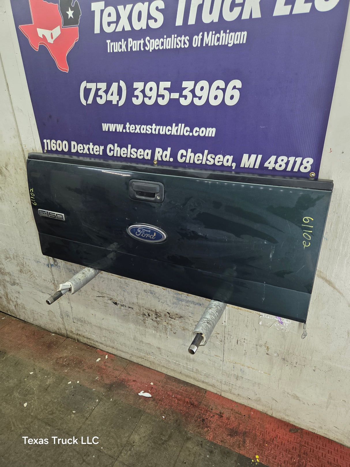 2004-2008 Ford F-150 Tailgate