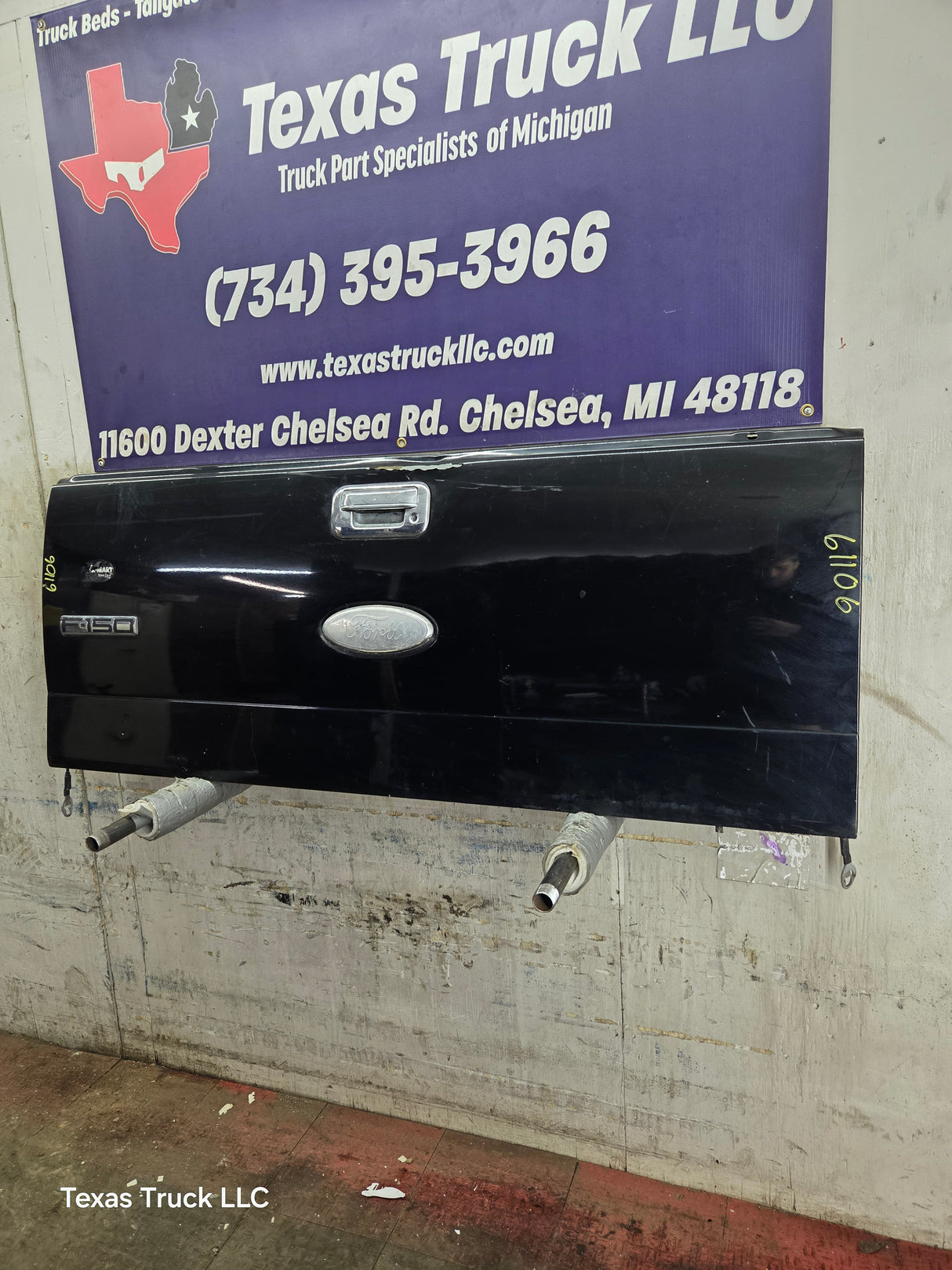 2004-2008 Ford F-150 Tailgate