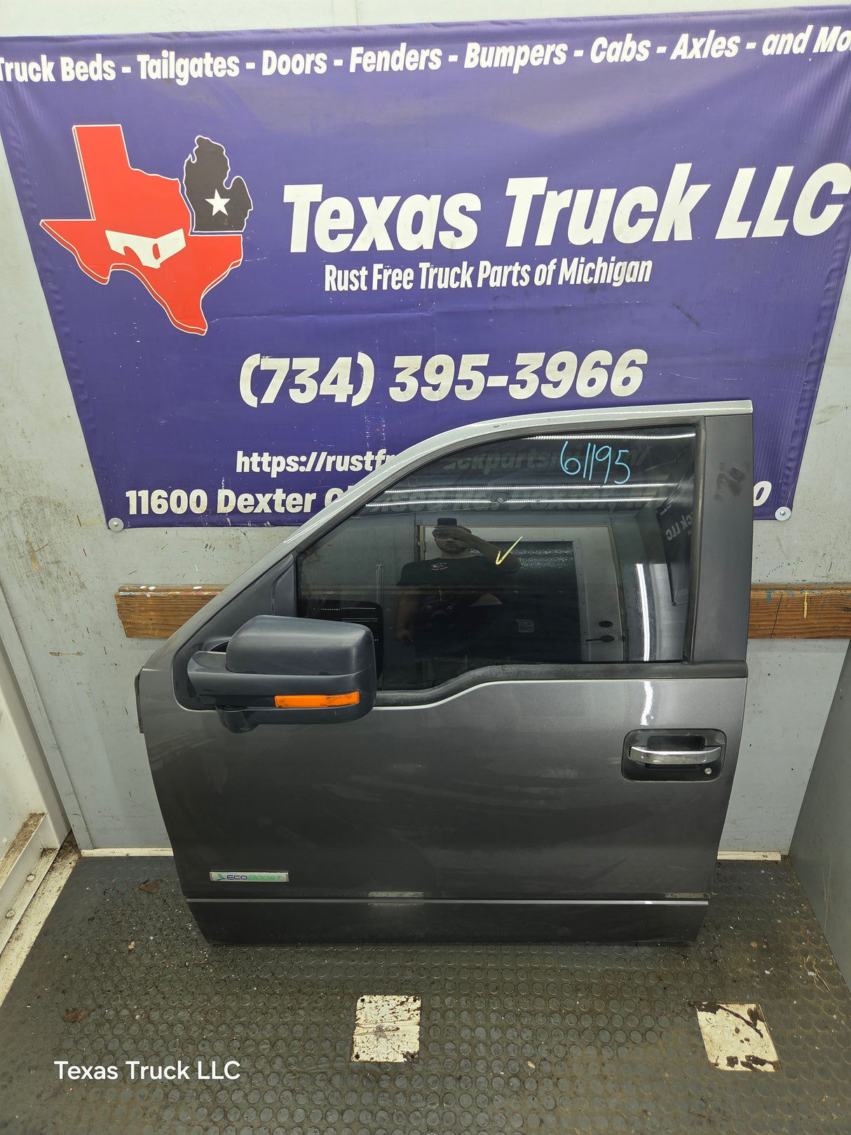 2004-2008 Ford F150 Driver Side Extended/Regular Cab Front Door LH